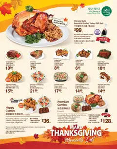 Preview of leaflet T&T Supermarket flyer - Thanksgiving Meal Poster from shop T&T Supermarket is valid from Oct 02, 2026