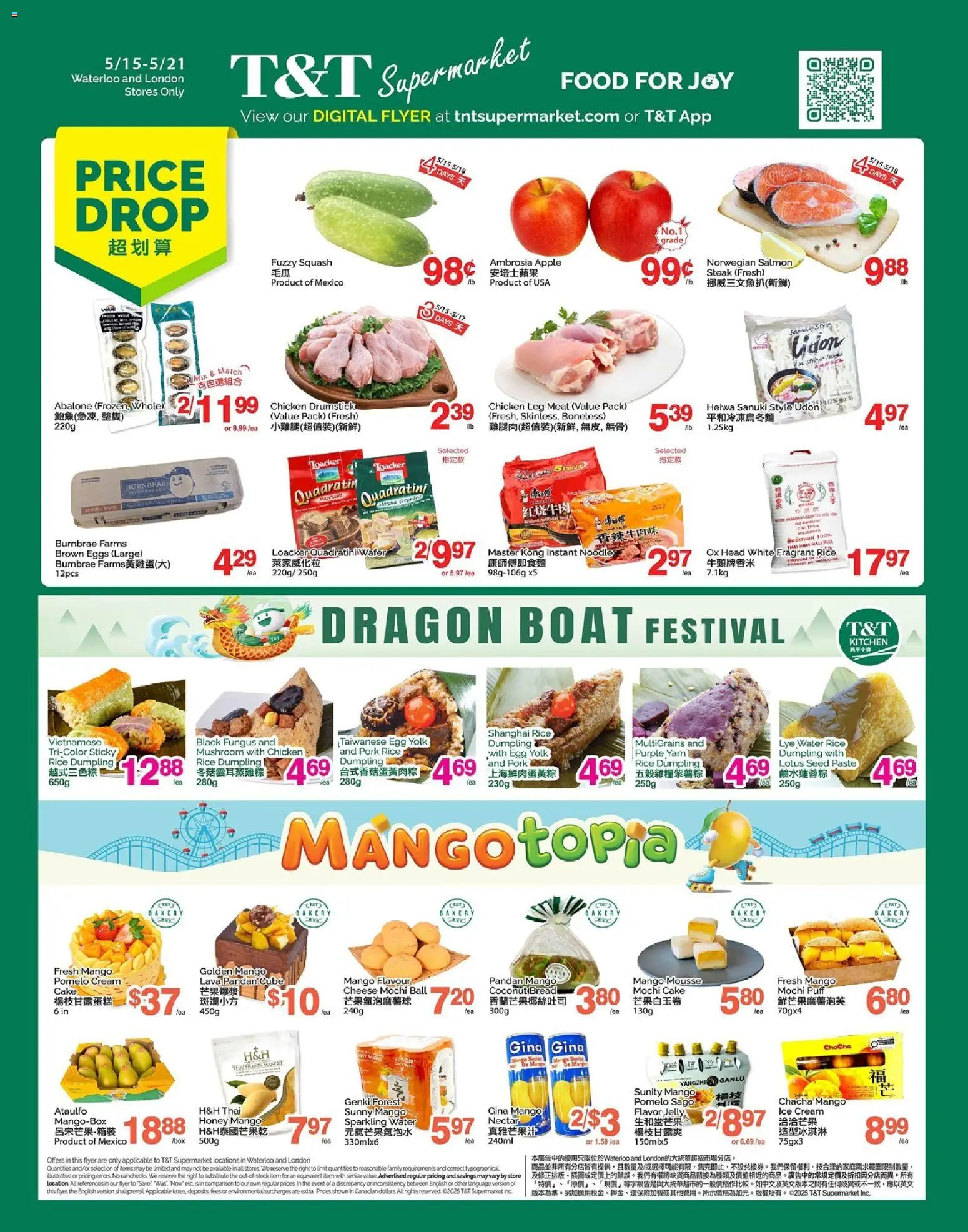 Preview of leaflet T&T Supermarket weekly flyer / circulaire from shop T&T Supermarket is valid from May 15, 2026