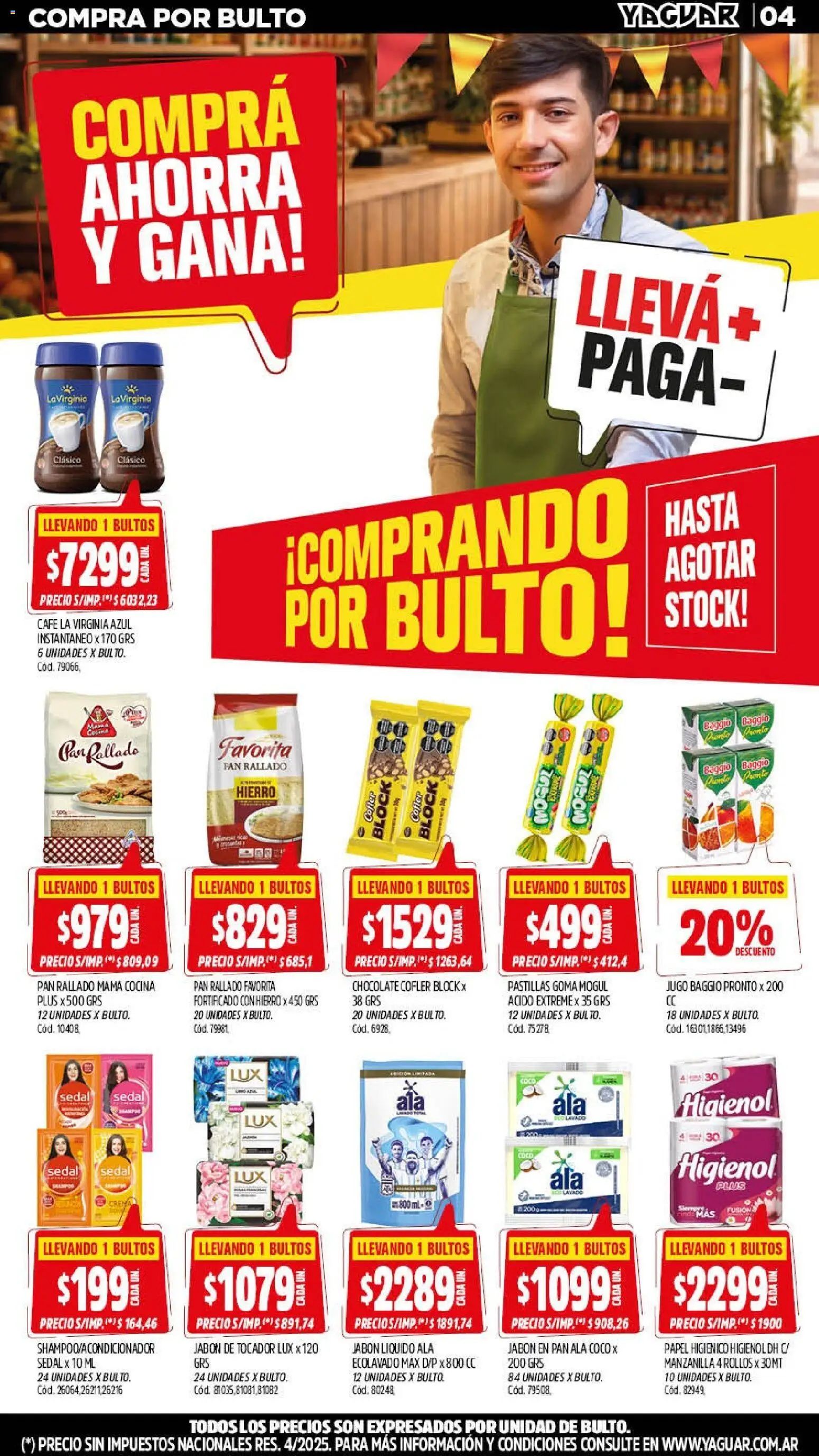 Vista previa del folleto de la tienda Yaguar válido desde el 14/09/2026 - Café, Chocolate, Pan, Crema, Papel higiénico, Jugo, Jabón líquido, Pan rallado