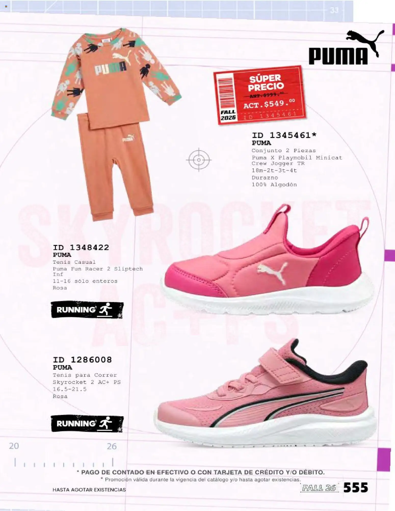 Vista previa las ofertas de la tienda Price Shoes - Price Shoes catálogo desde el 17/08/2026 - Chocolate