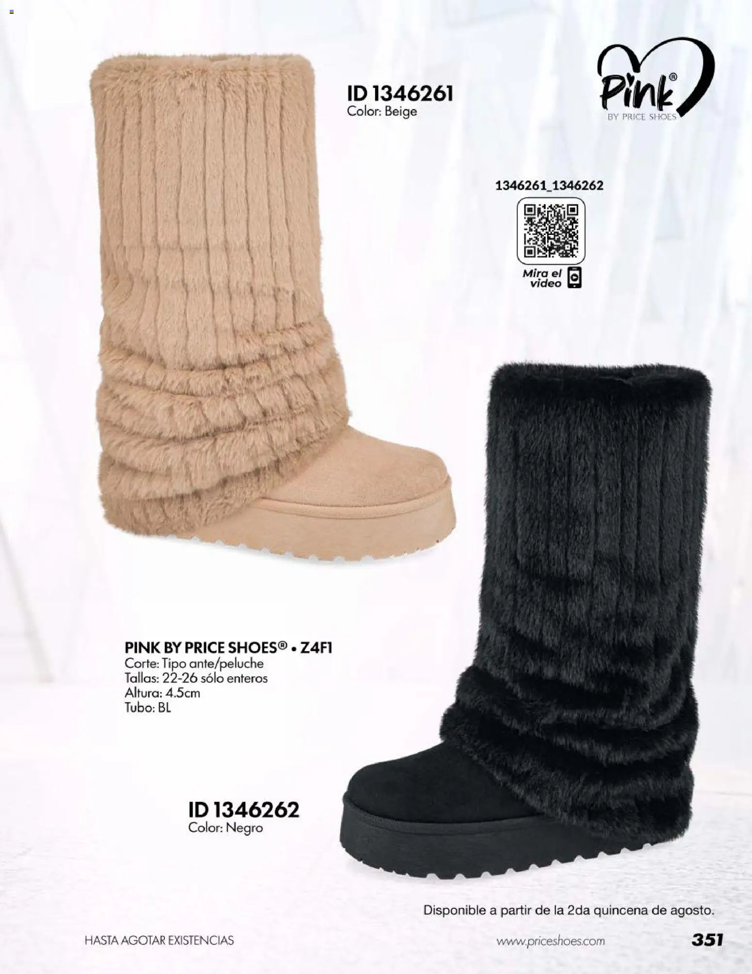Vista previa las ofertas de la tienda Price Shoes - Price Shoes catálogo Botas desde el 18/07/2026 