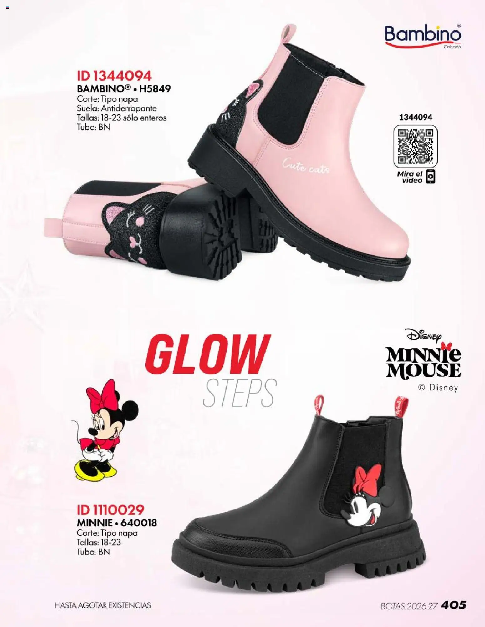 Vista previa las ofertas de la tienda Price Shoes - Price Shoes catálogo Botas desde el 18/07/2026 - Video, Botas, Mouse