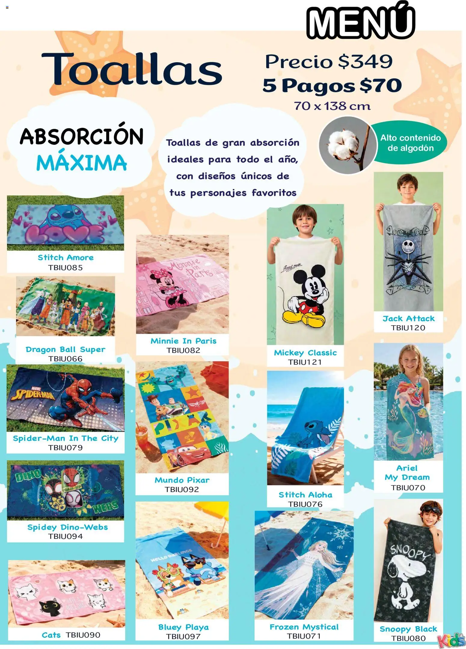 Vista previa las ofertas de la tienda Colchas Concord - Colchas Concord catálogo Colección Infantil desde el 01/08/2026 
