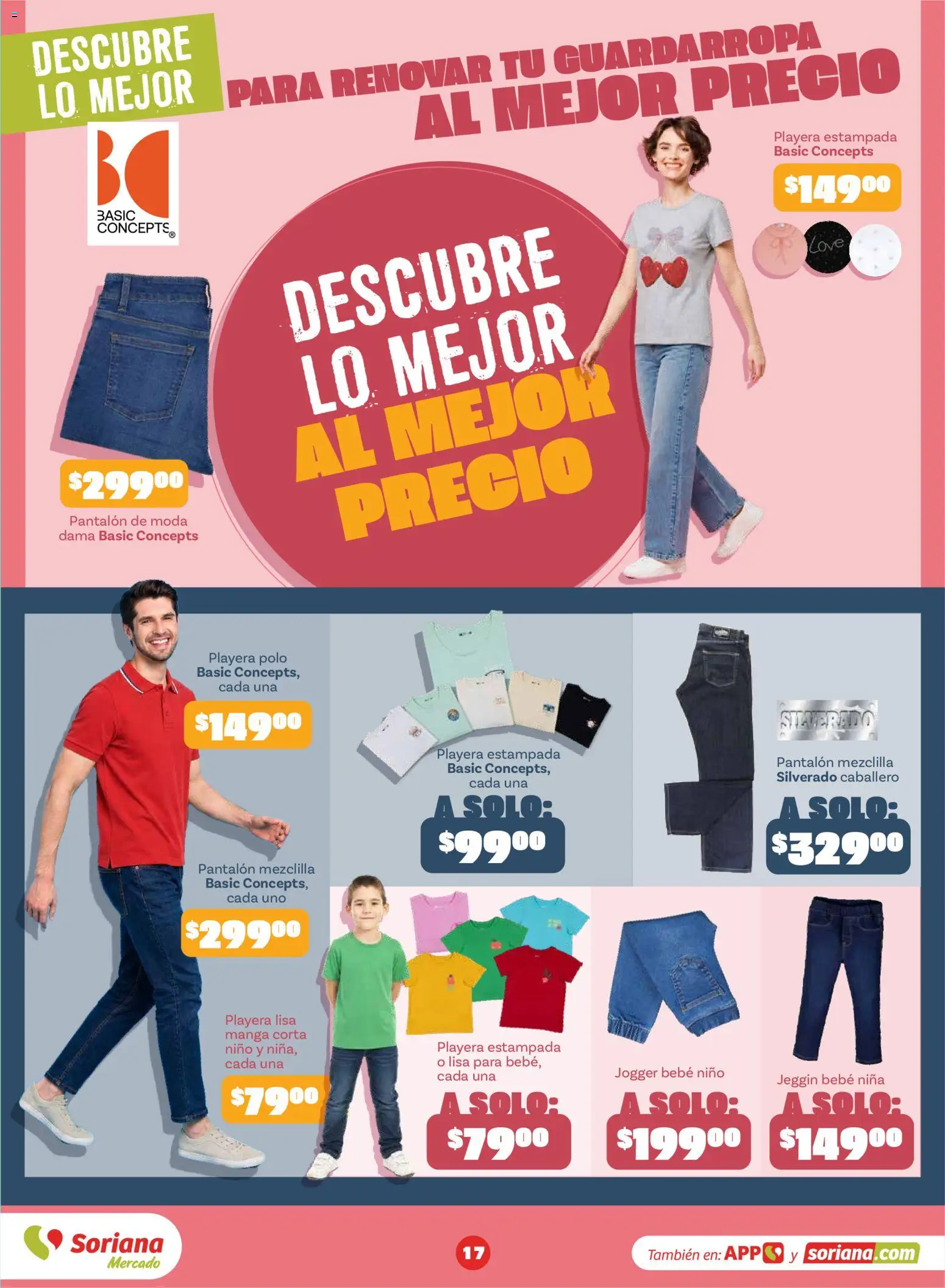 Vista previa las ofertas de la tienda Soriana - Soriana Descubre lo mejor al mejor precio Mercado Nacional desde el 01/09/2026 