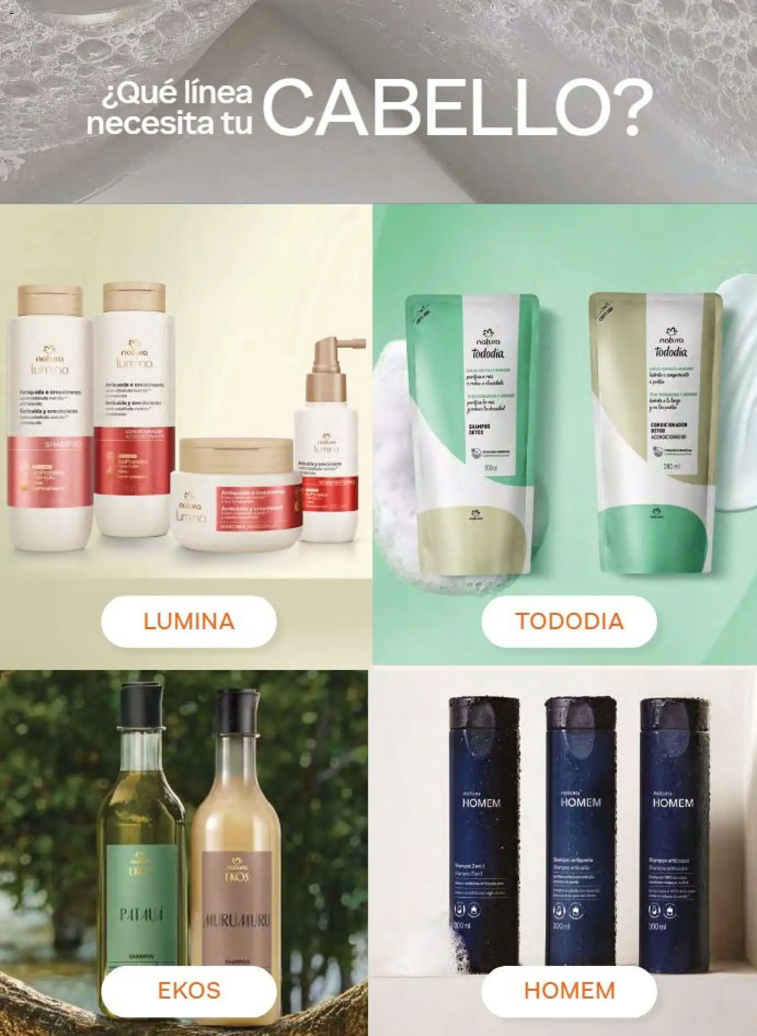 Vista previa las ofertas de la tienda Natura - Natura campaña 12 2026 desde el 31/07/2026 