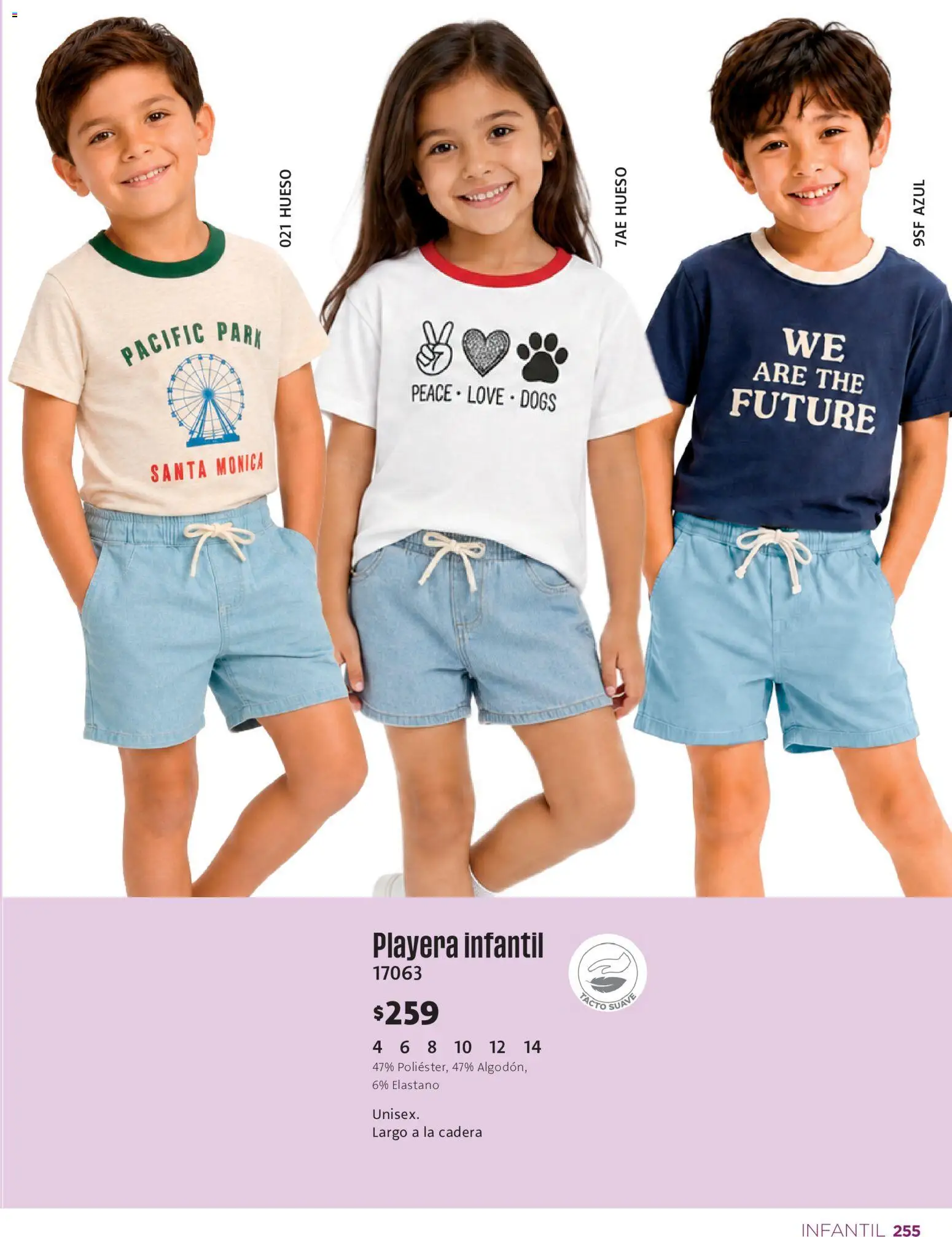 Vista previa las ofertas de la tienda Ilusión - Ilusión catálogo Otoño desde el 01/08/2026 