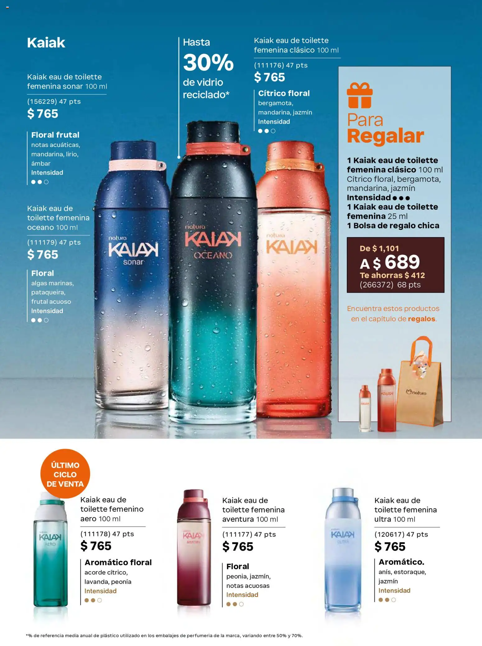 Vista previa las ofertas de la tienda Natura - Natura campaña 17 2026 desde el 07/11/2026 
