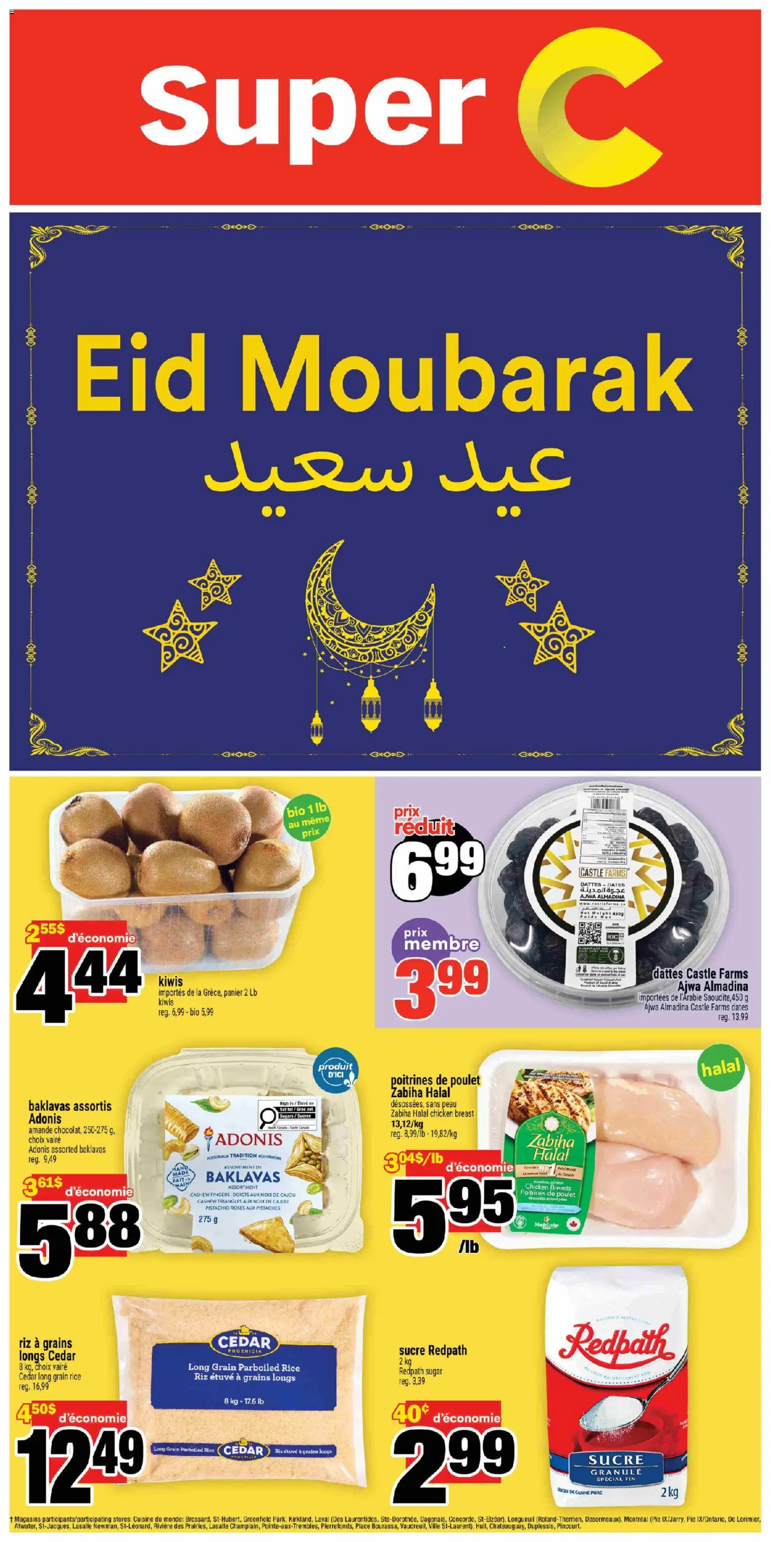 Preview of leaflet Super C flyer - Ramadan Booklet from shop Super C is valid from Mar 19, 2026 - Chicken, Fruit, Rice, Sugar, Chicken breasts, Cashew, Grains, Parboiled rice