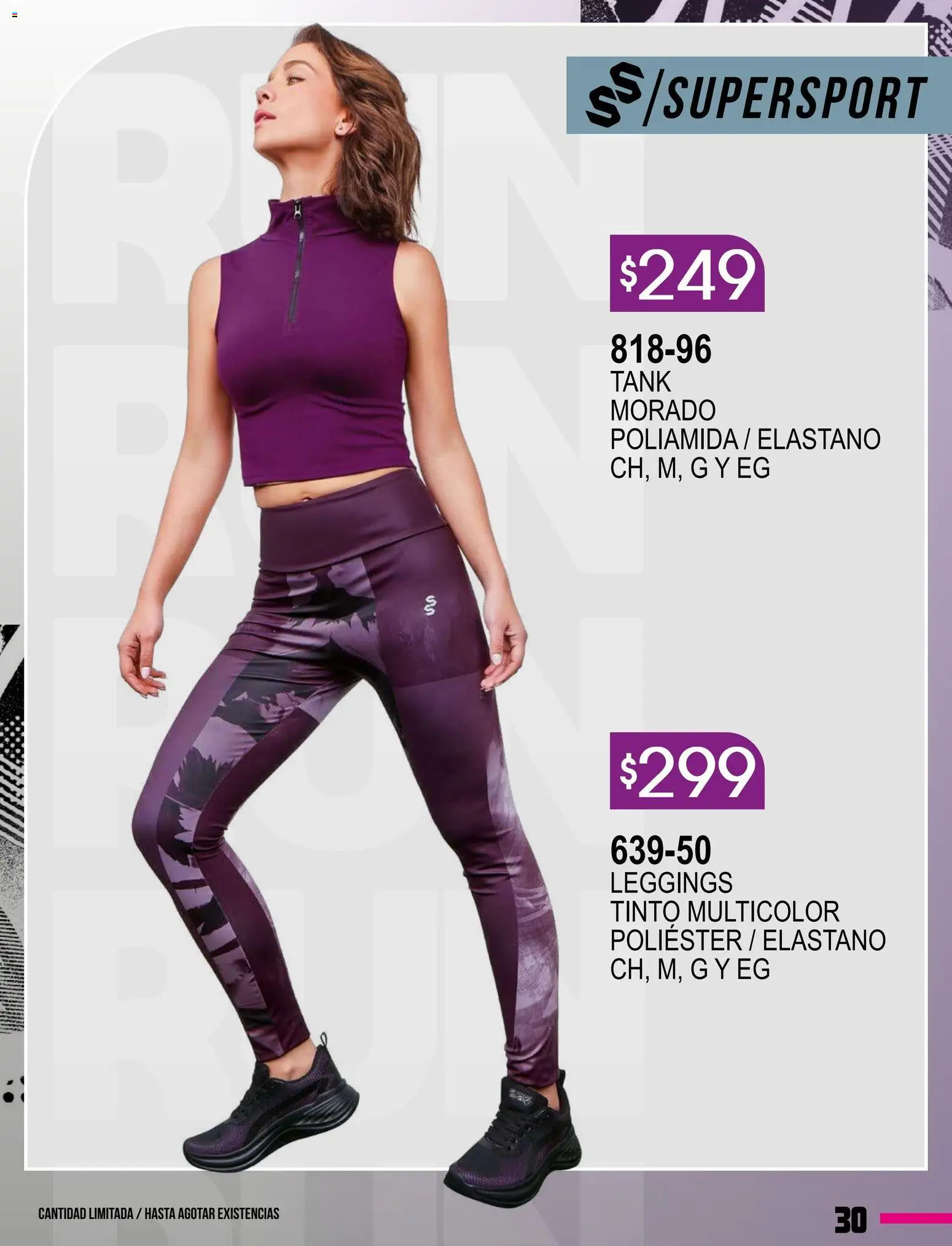 Vista previa las ofertas de la tienda Cklass - Catálogo Especial Supersport Caballero desde el 08/01/2026 - Leggings