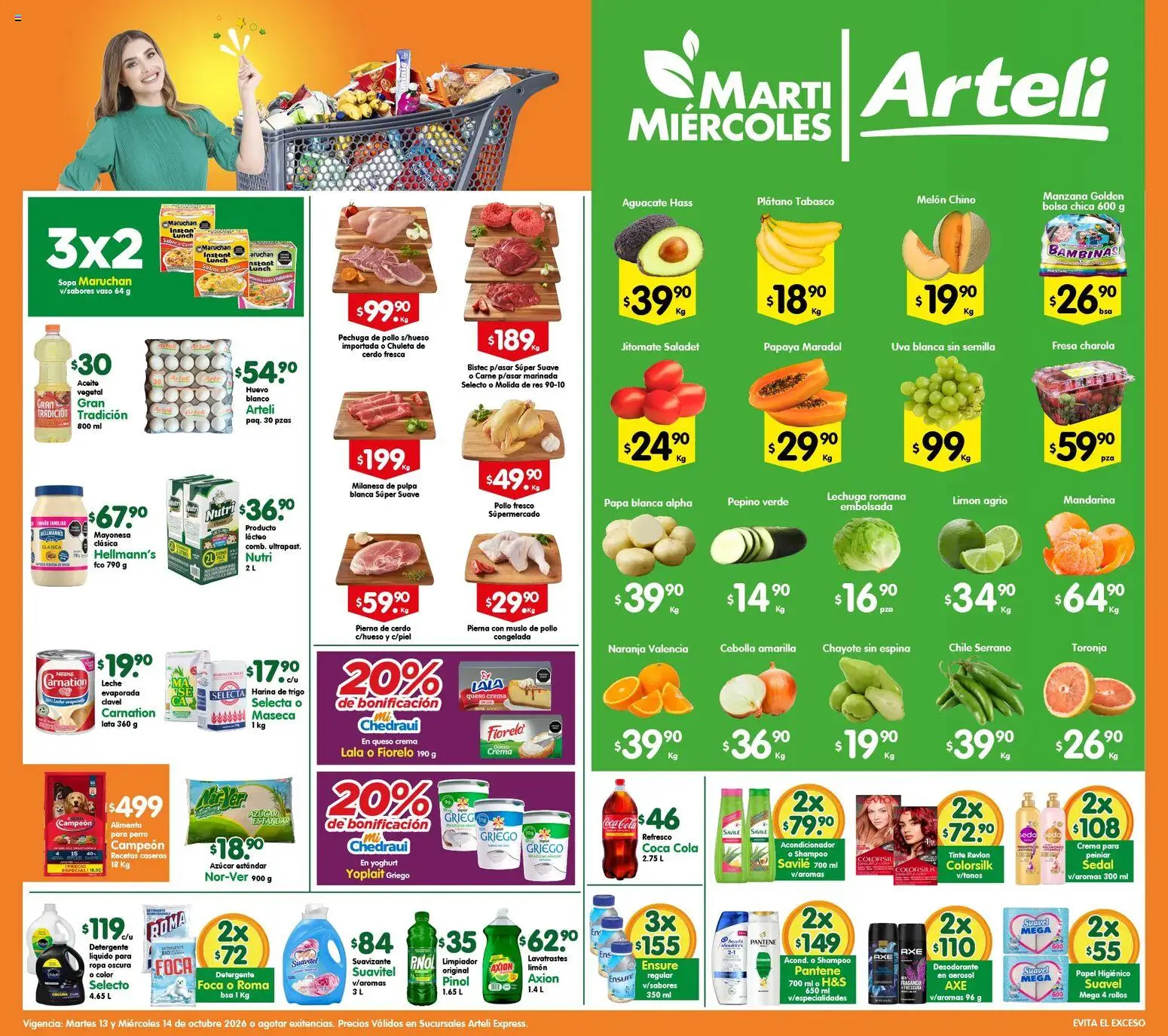 Vista previa las ofertas de la tienda Arteli - Arteli folleto Express desde el 13/10/2026 