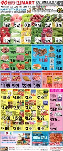 Ad Preview of Hmart Hmart ENGLISH/KOREAN - Arizona from 06/18/2026