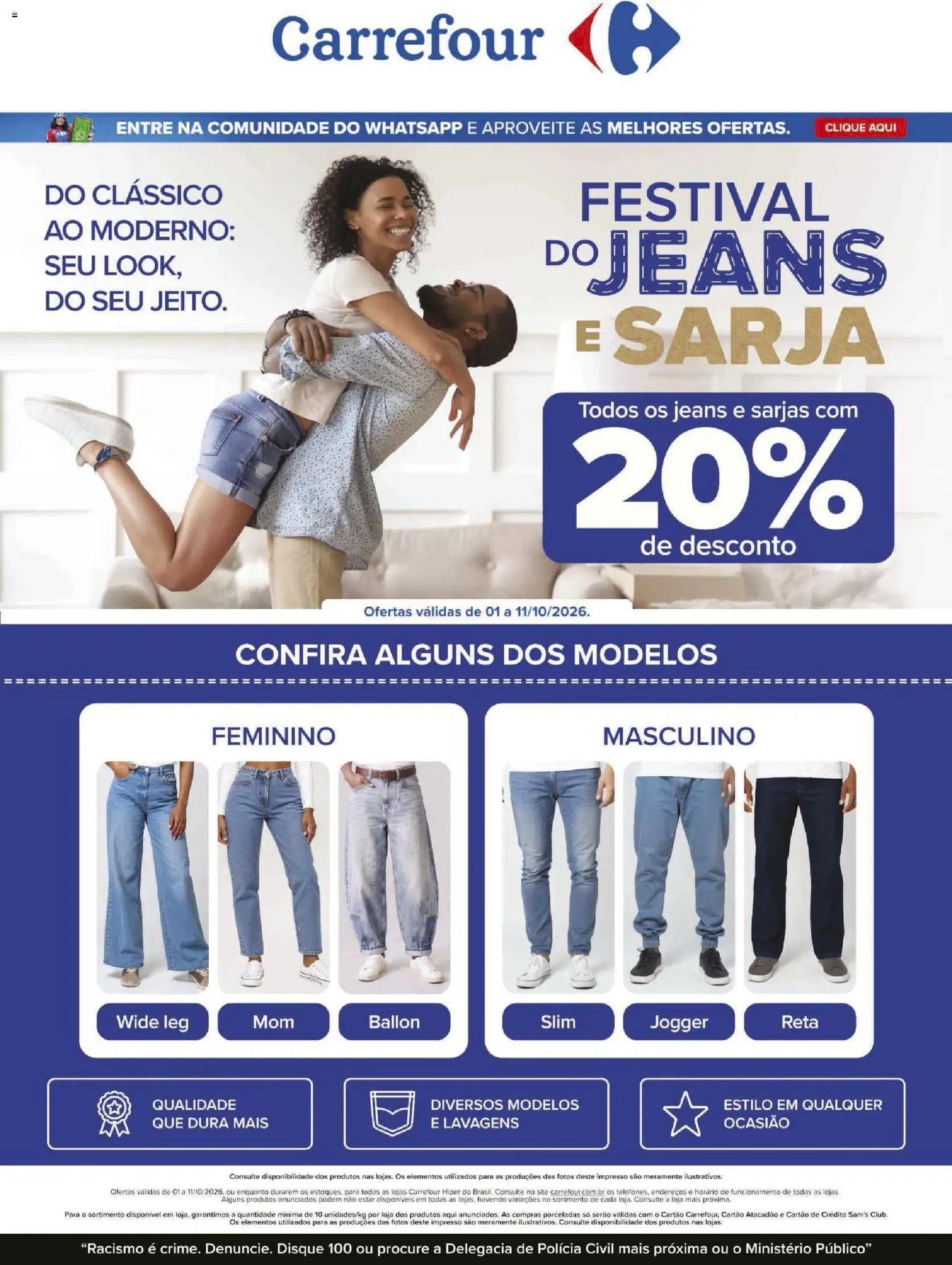 Pré-Visualização do folheto "Carrefour ofertas Festival do Jeans" da loja Carrefour válido a partir de 01/10/2026 - Jeans
