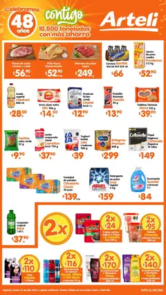 Vista previa las ofertas de la tienda Arteli - Arteli folleto Express desde el 16/07/2026 