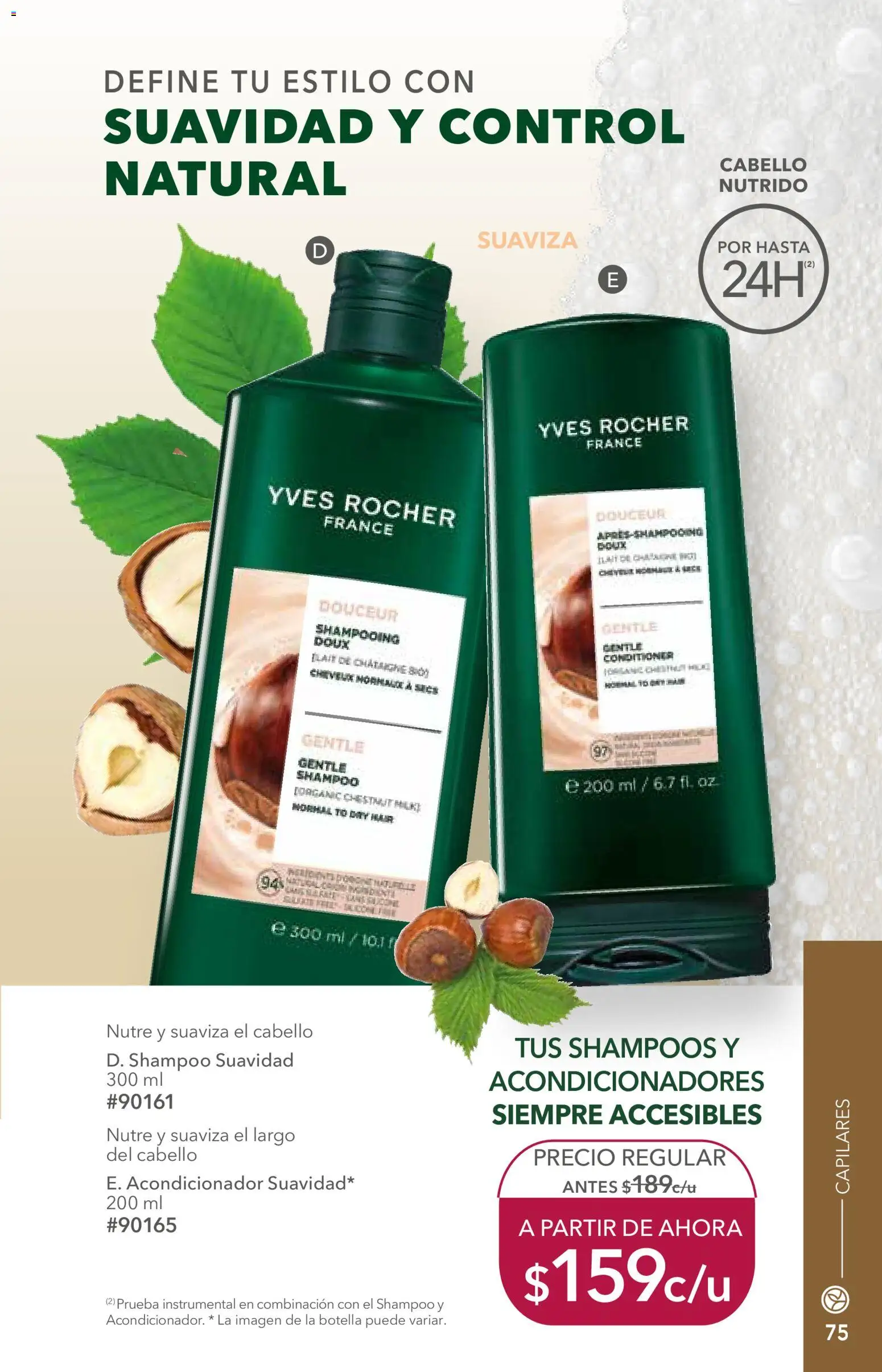 Vista previa las ofertas de la tienda Yves Rocher - Yves Rocher campaña 12 2026 desde el 25/08/2026 