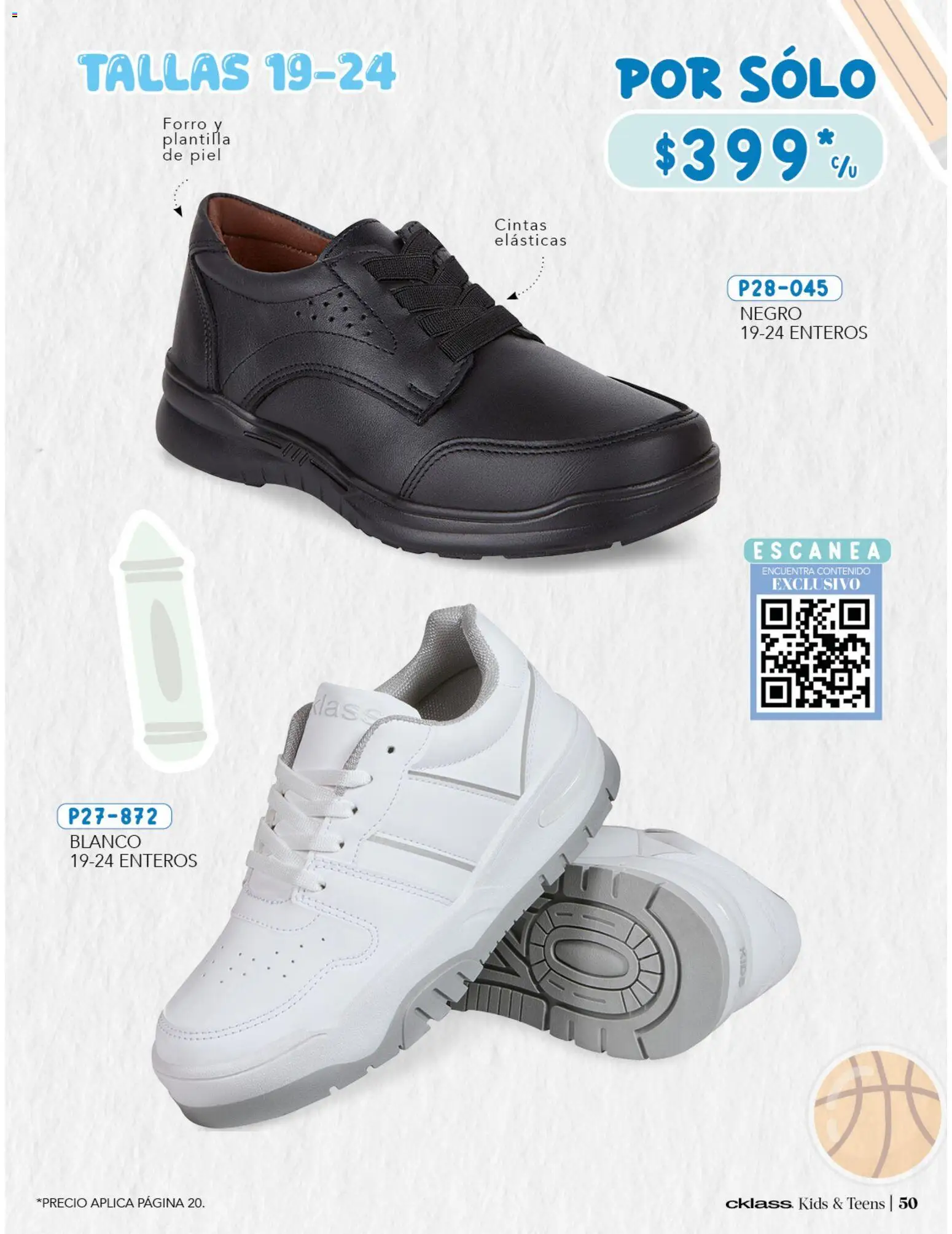 Vista previa las ofertas de la tienda Cklass - Catálogo Kids Niña desde el 02/01/2026 