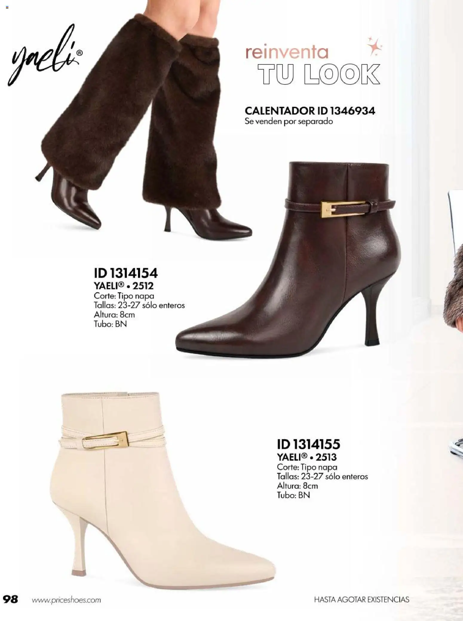 Vista previa las ofertas de la tienda Price Shoes - Price Shoes catálogo Botas desde el 18/07/2026 
