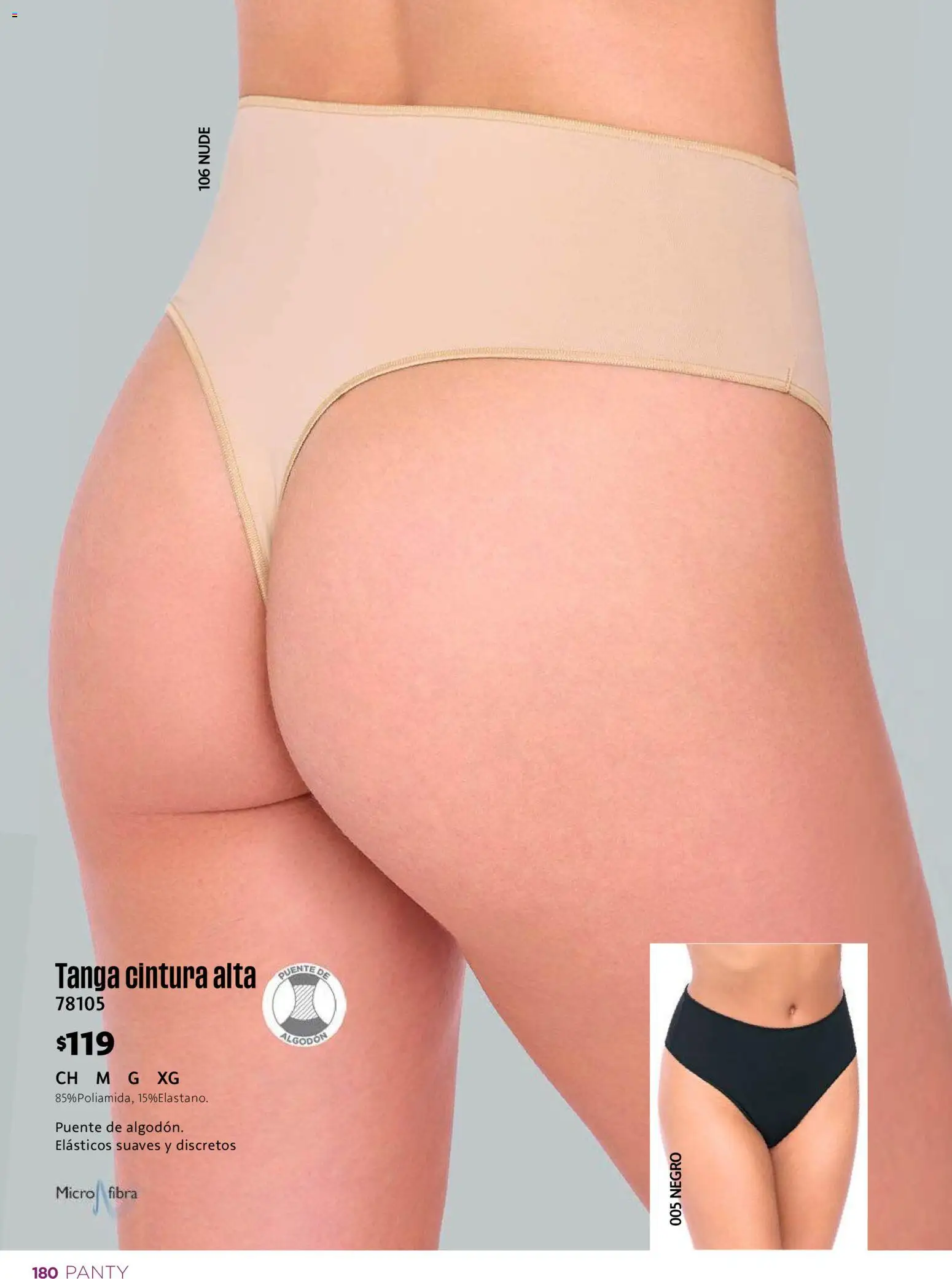 Vista previa las ofertas de la tienda Ilusión - Ilusión catálogo Verano desde el 01/05/2026 - Algodón