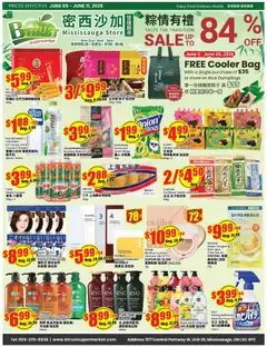 Preview of leaflet Btrust Supermarket weekly flyer - Mississauga from shop Btrust Supermarket is valid from Jun 05, 2026