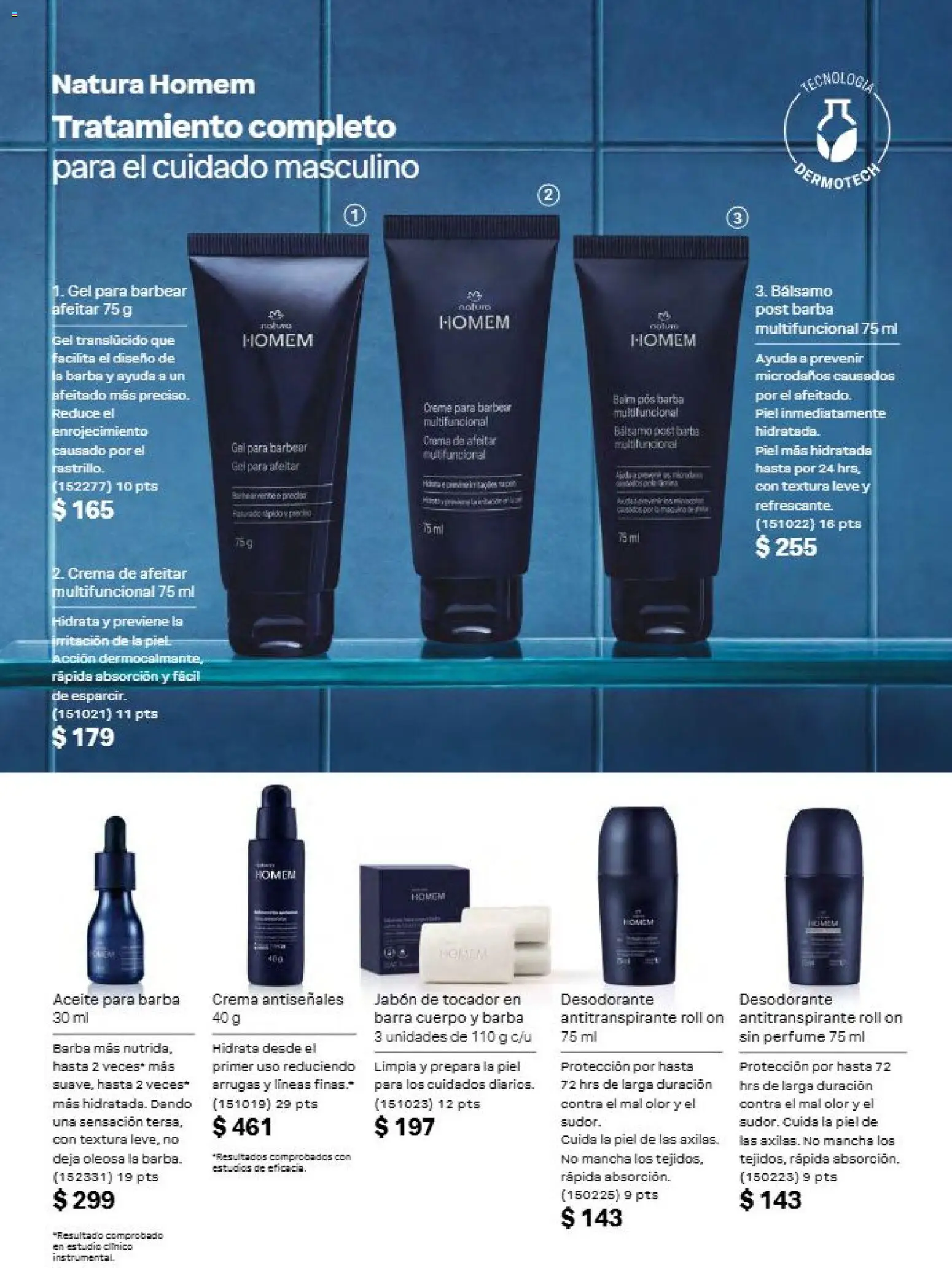 Vista previa las ofertas de la tienda Natura - Natura campaña 12 2026 desde el 31/07/2026 