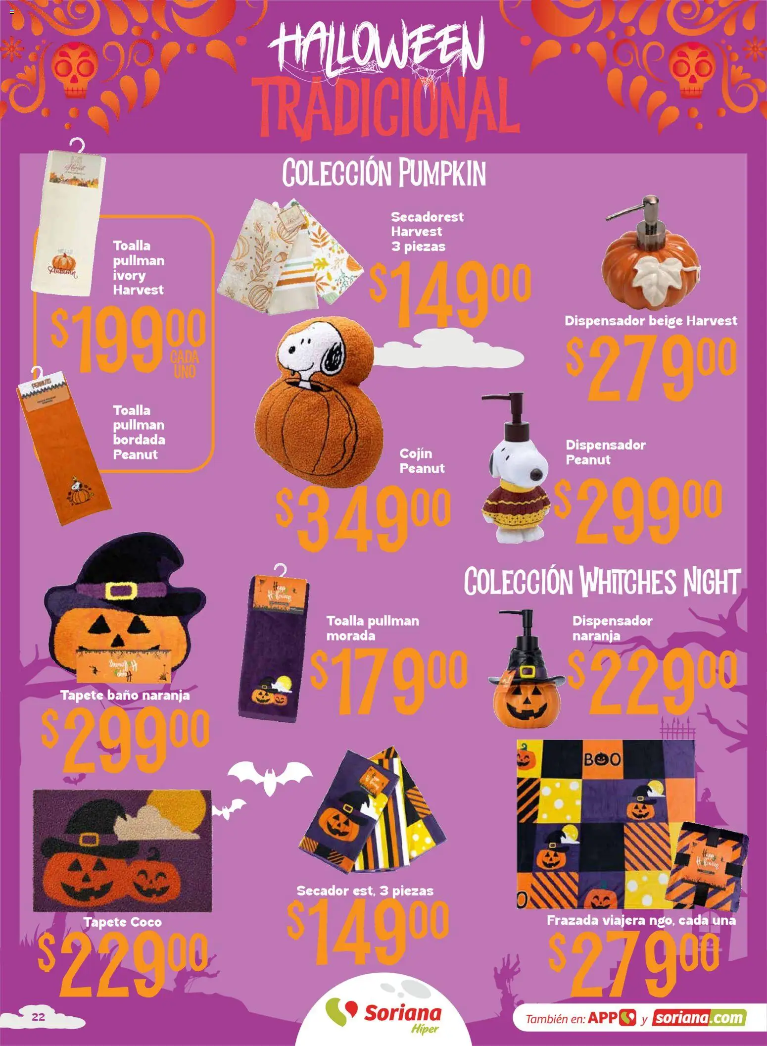 Vista previa las ofertas de la tienda Soriana - Soriana Híper - Halloween y Día de muertos desde el 01/10/2026 - Coco, Baño, Toalla, Tapete