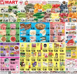 Ad Preview of Hmart Hmart ENGLISH/KOREAN - New York & New Jersey from 05/08/2026