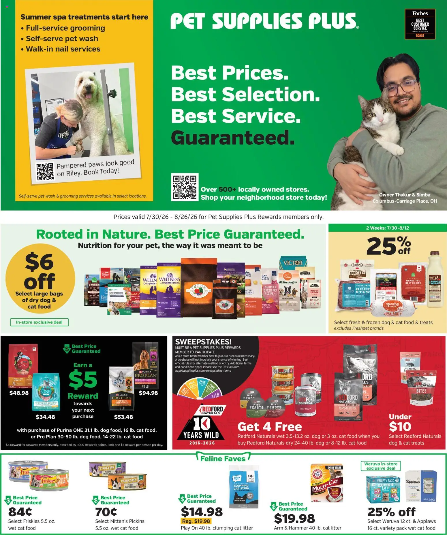 Ad Preview of Pet Supplies Plus Pet Supplies Plus Weekly Ad from 07/30/2026 - Nail, Seafood, Salmon, Cat Food, Beef, Pea, Cat Litter, Hammer