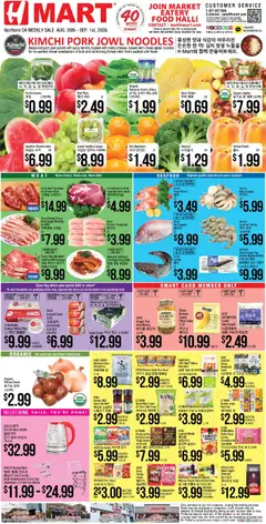 Ad Preview of Hmart Hmart Weekly Ad - ENGLISH/KOREAN from 08/26/2026