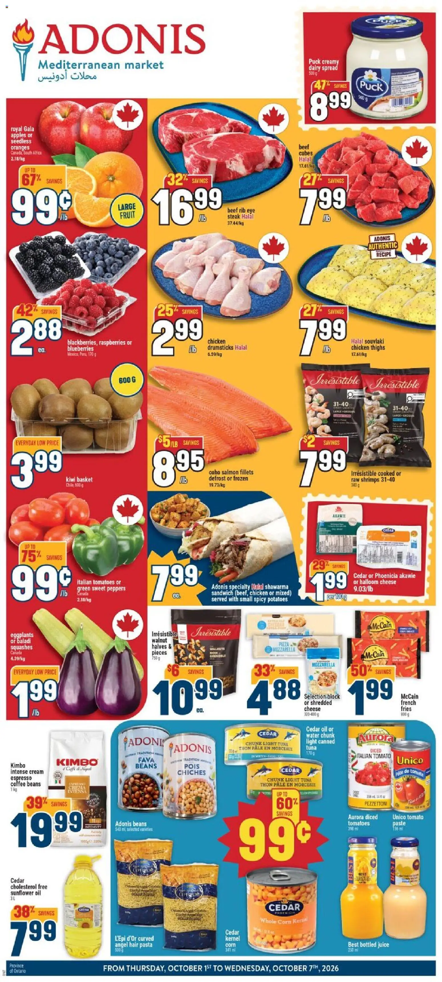 Preview of leaflet Adonis weekly flyer from shop Adonis is valid from Oct 01, 2026 - Coffee, Oil, Juice, Tomato, Beef, Fries, Chicken thighs, Basket