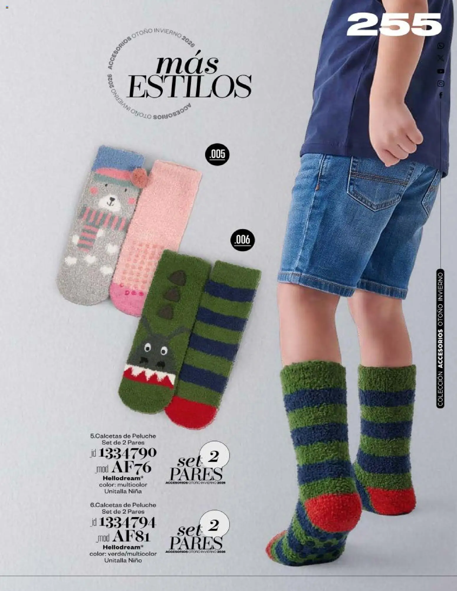 Vista previa las ofertas de la tienda Price Shoes - Price Shoes catálogo Accesorios desde el 21/10/2026 