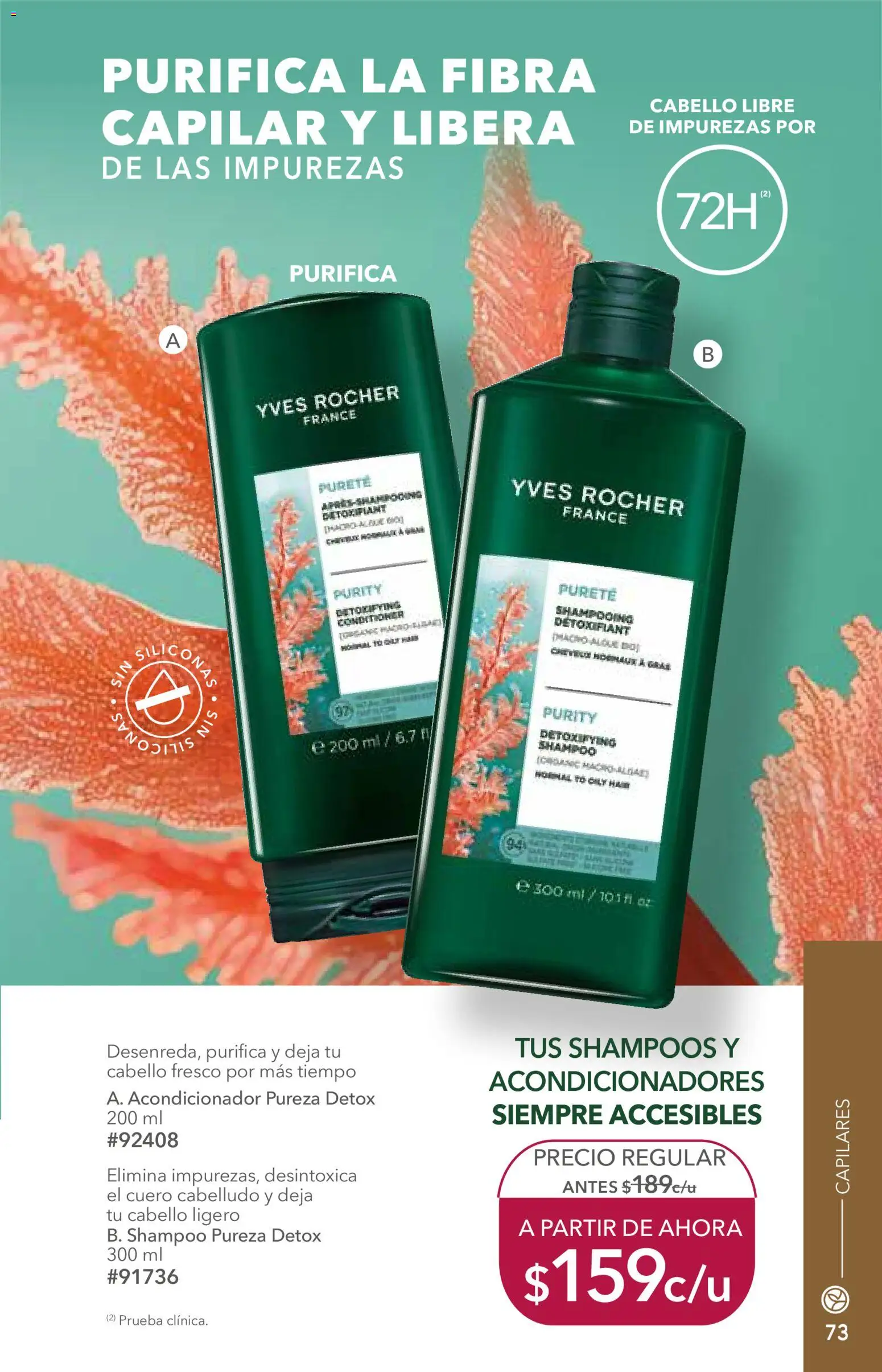 Vista previa las ofertas de la tienda Yves Rocher - Yves Rocher campaña 12 2026 desde el 25/08/2026 