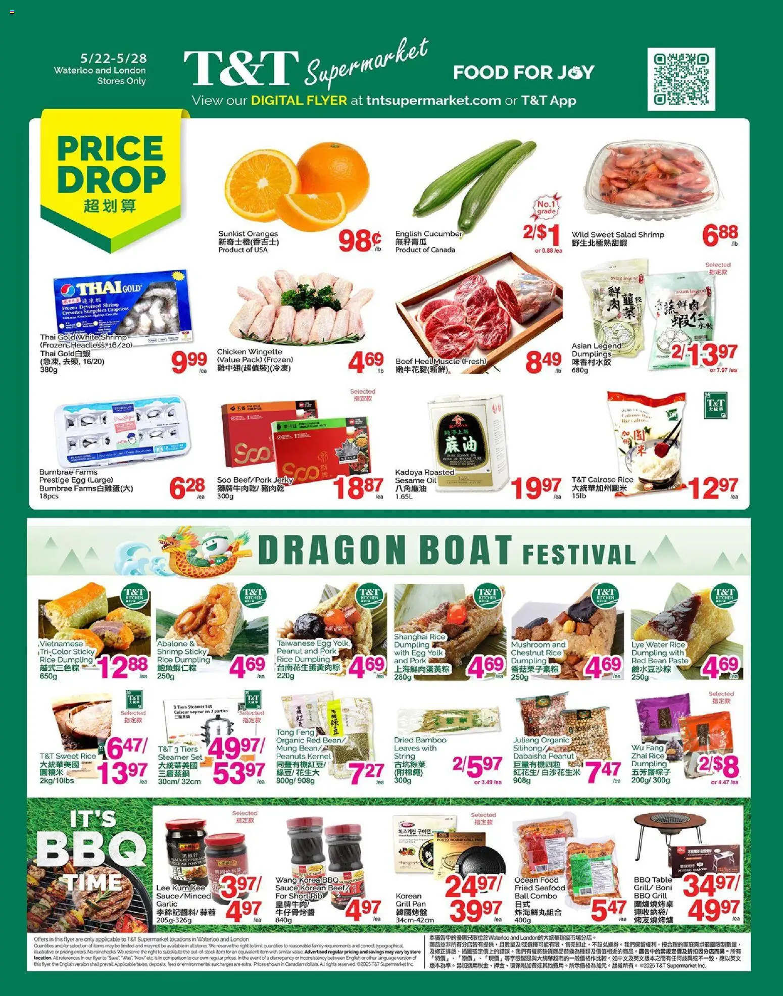 Preview of leaflet T&T Supermarket weekly flyer / circulaire from shop T&T Supermarket is valid from May 22, 2026