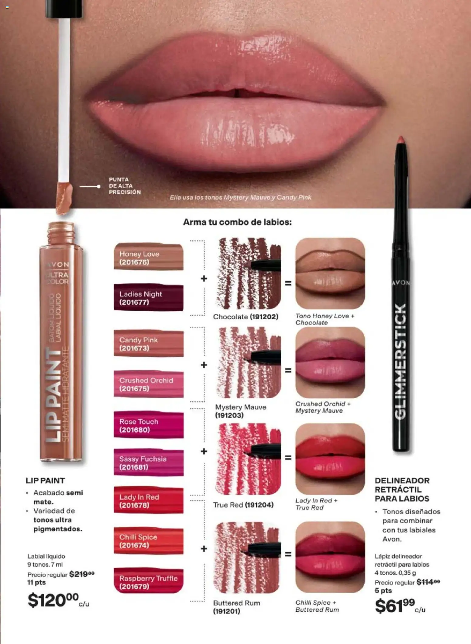 Vista previa las ofertas de la tienda AVON - AVON campaña 11 2026 desde el 10/07/2026 