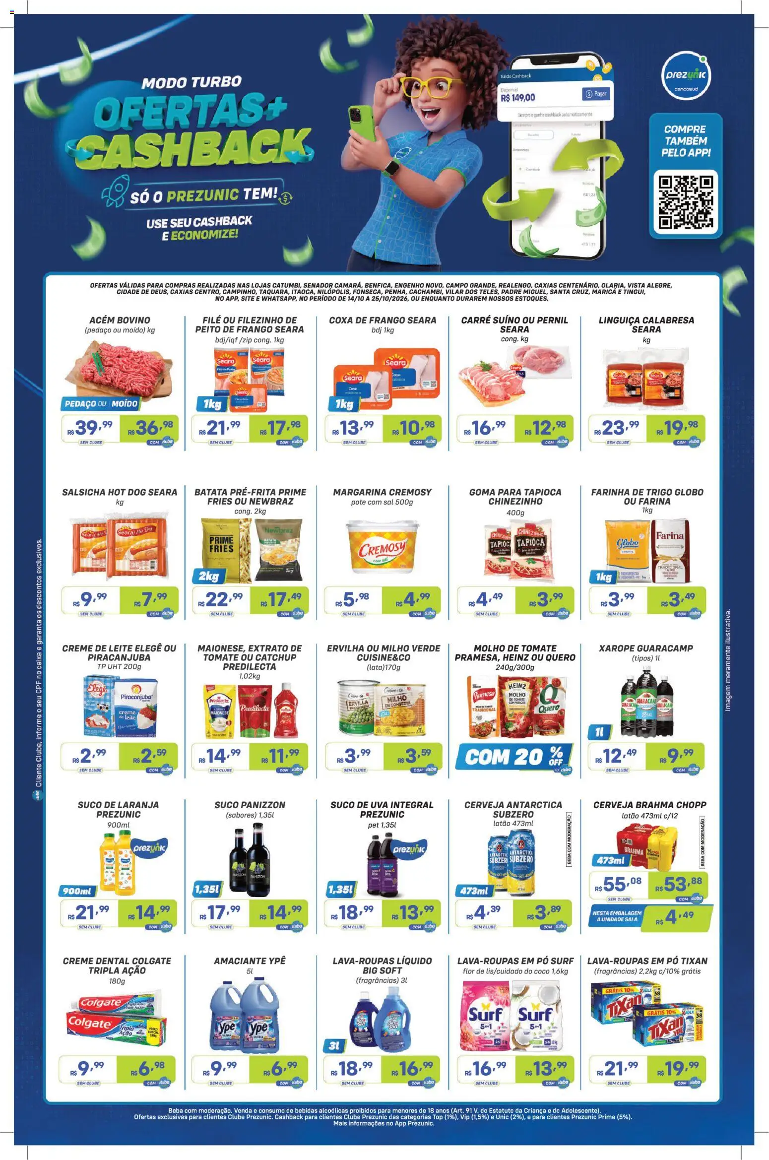 Pré-Visualização do folheto "Prezunic ofertas Cashback" da loja Prezunic válido a partir de 14/10/2026