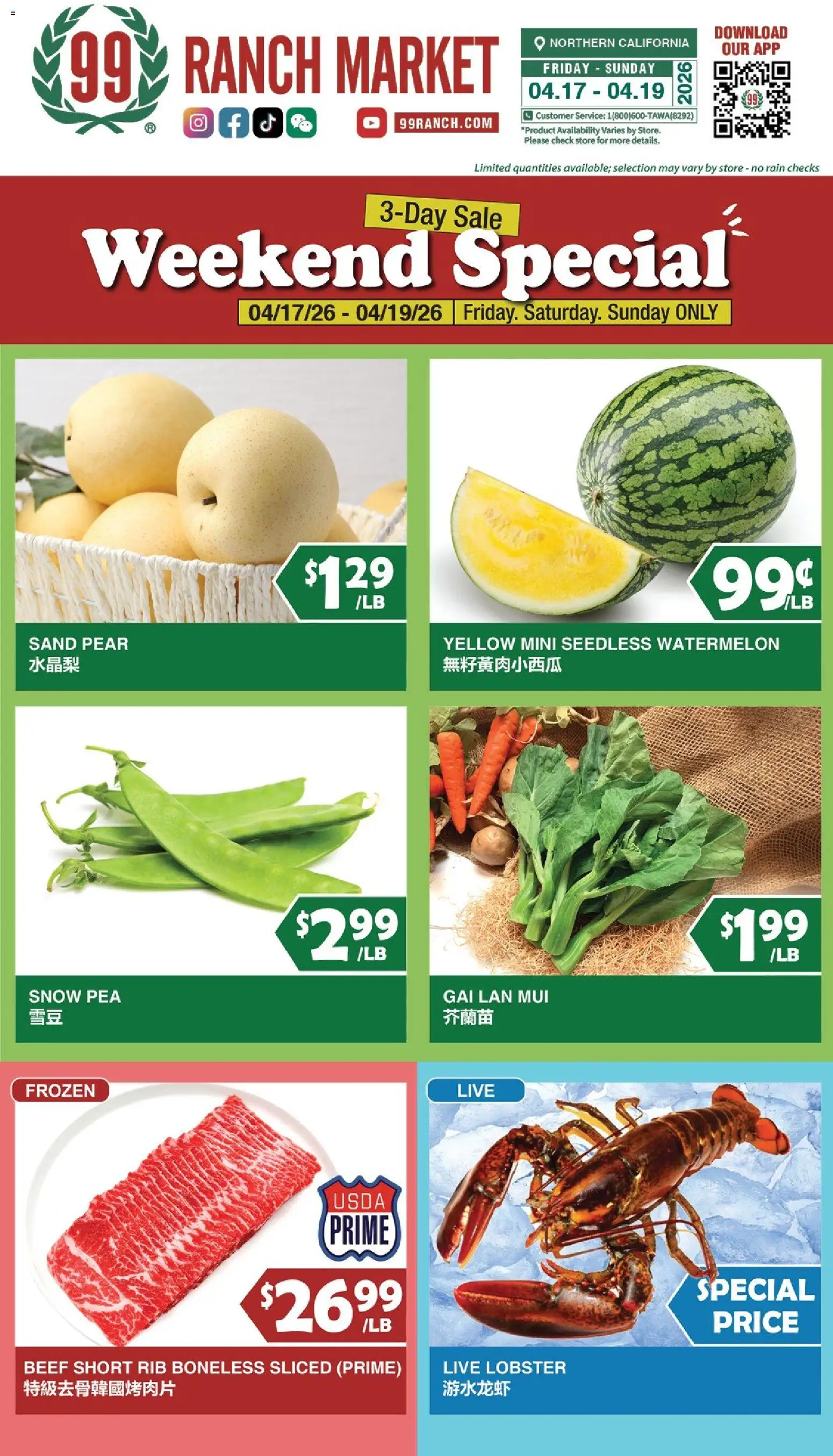 99 Ranch Market Weekly Ad from 04/17/2026 >> Flyer