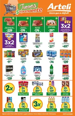 Vista previa las ofertas de la tienda Arteli - Arteli folleto Express desde el 08/10/2026 