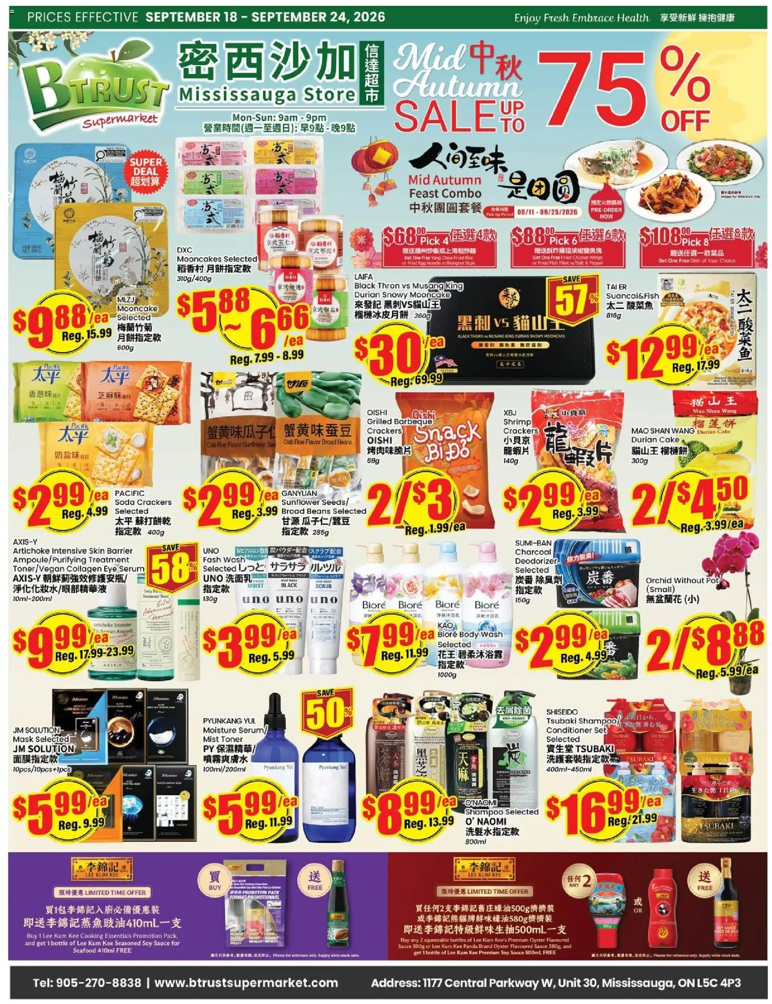 Preview of leaflet Btrust Supermarket weekly flyer - Mississauga from shop Btrust Supermarket is valid from Sep 18, 2026
