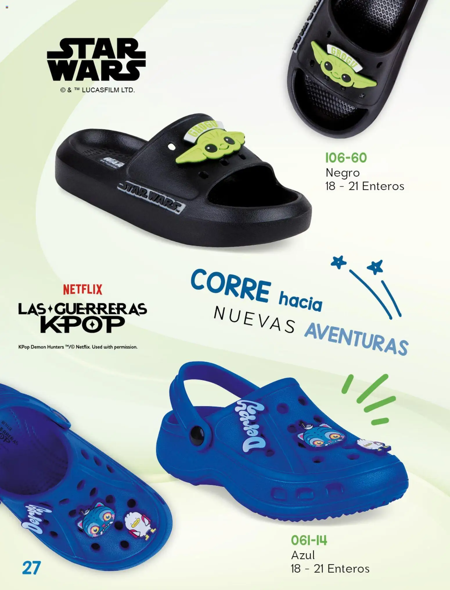 Vista previa las ofertas de la tienda Cklass - Cklass catálogo Kids niño desde el 08/07/2026 