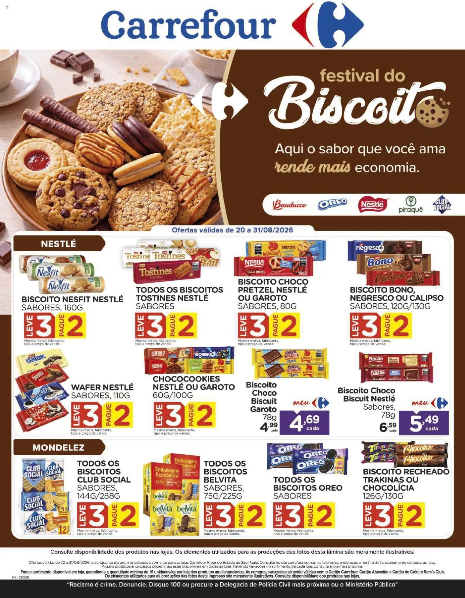 Pré-Visualização do folheto "Carrefour ofertas Festival dos Biscoitos" da loja Carrefour válido a partir de 21/08/2026