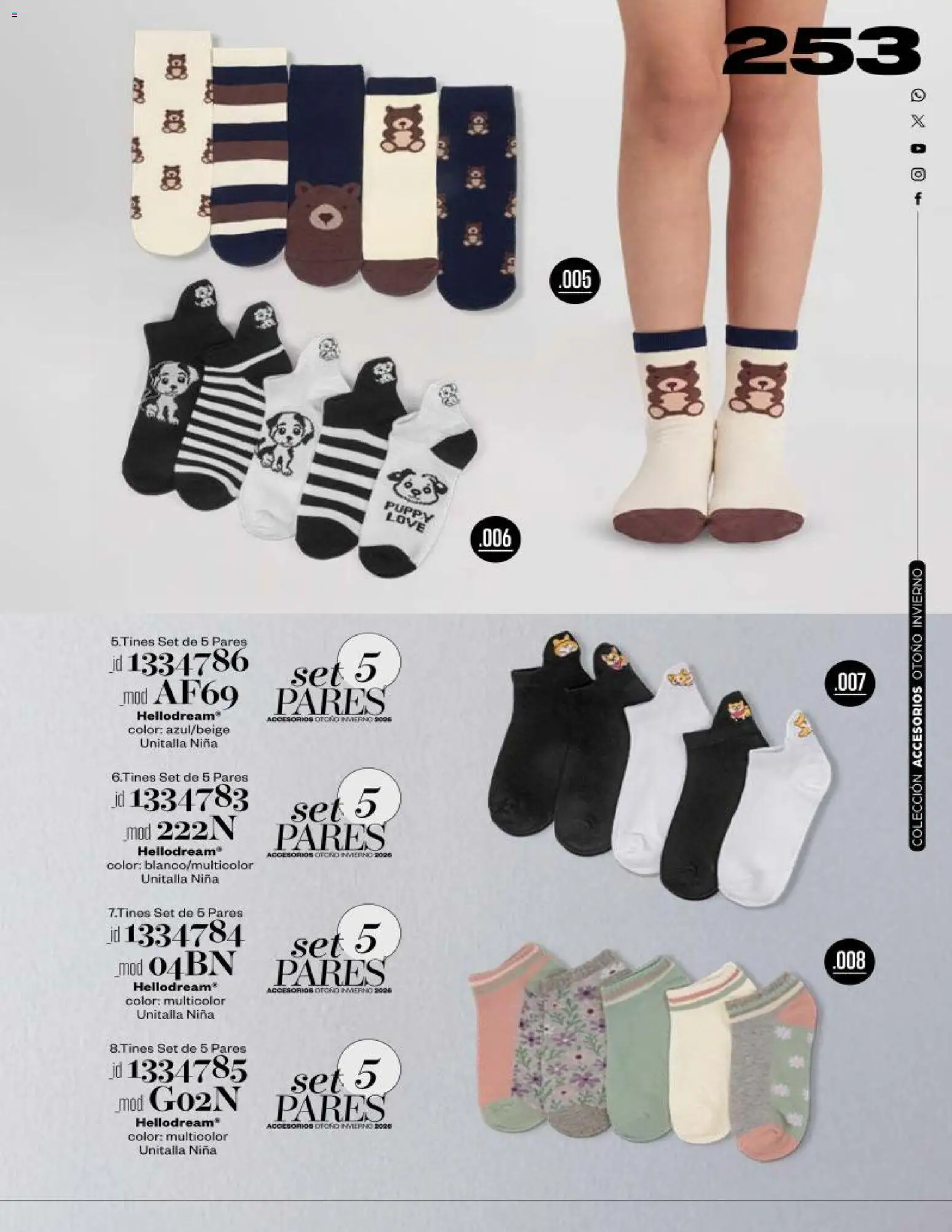 Vista previa las ofertas de la tienda Price Shoes - Price Shoes catálogo Accesorios desde el 21/10/2026 