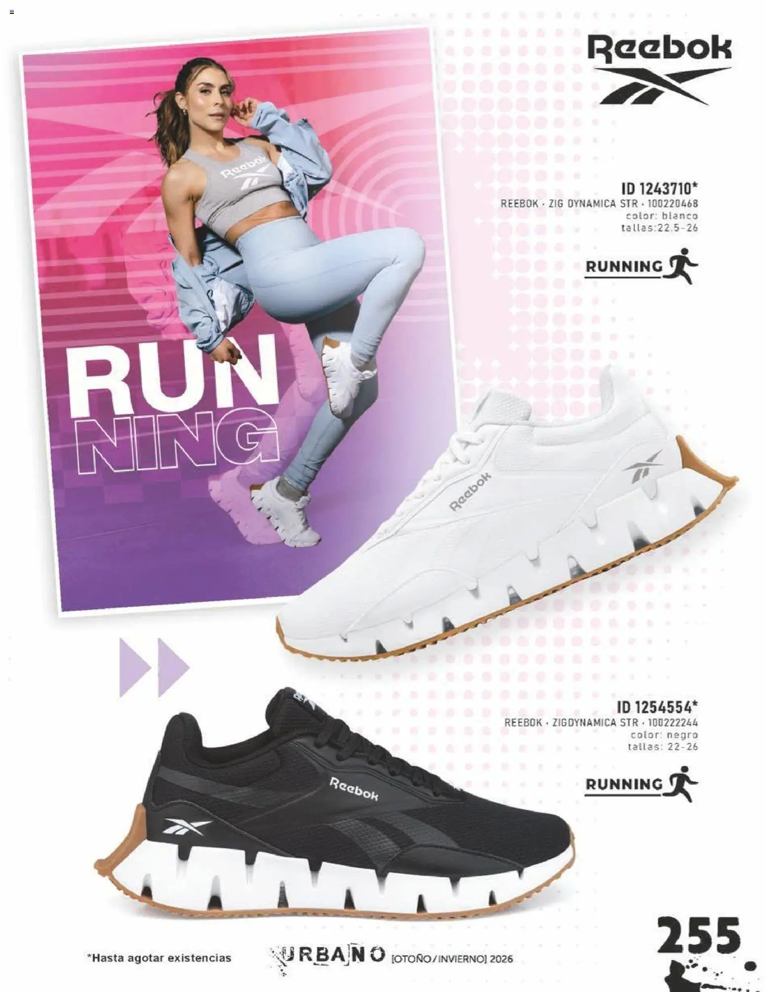 Vista previa las ofertas de la tienda Price Shoes - Price Shoes catálogo Urbano desde el 31/07/2026 