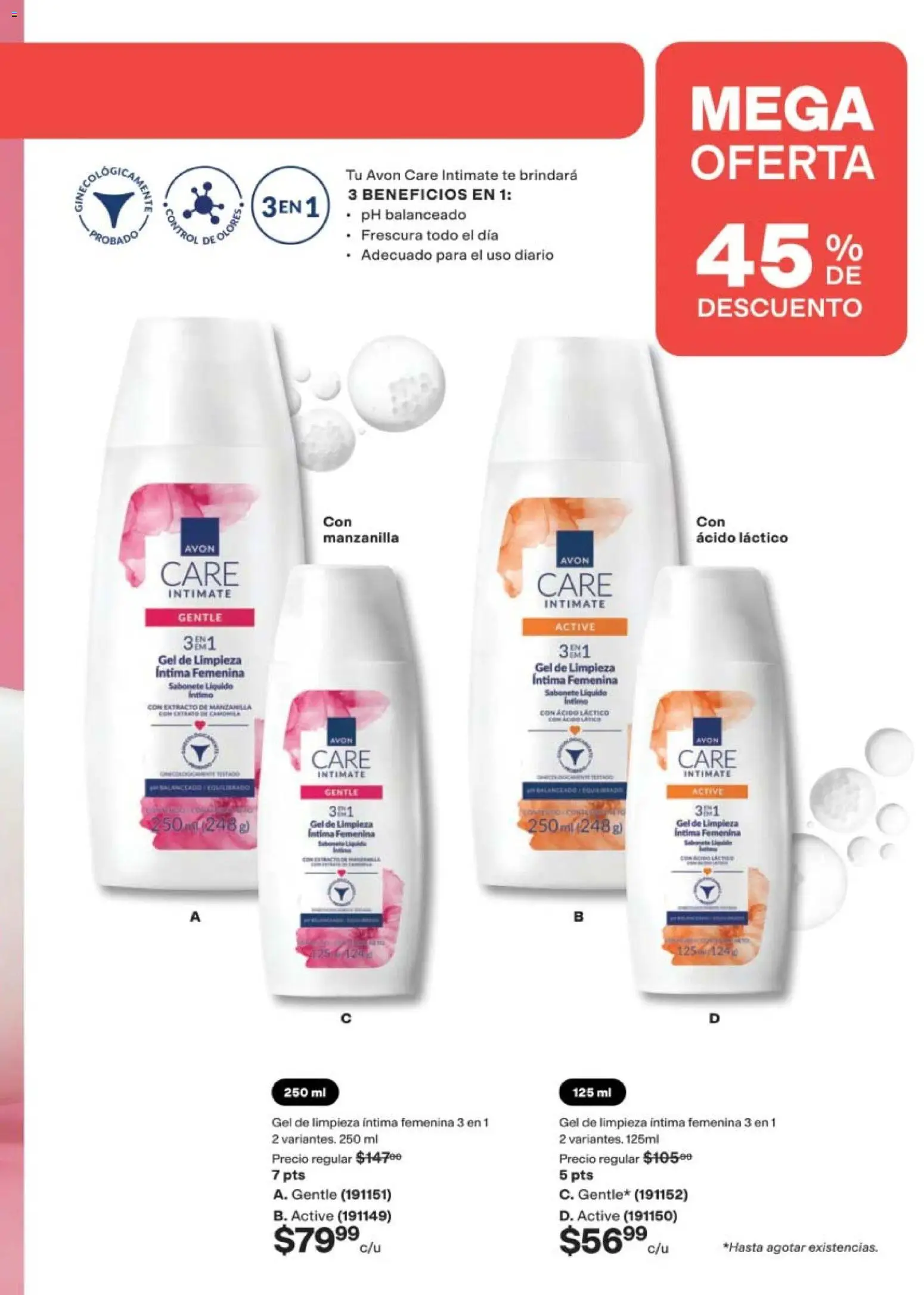 Vista previa las ofertas de la tienda AVON - AVON campaña 11 2026 desde el 10/07/2026 