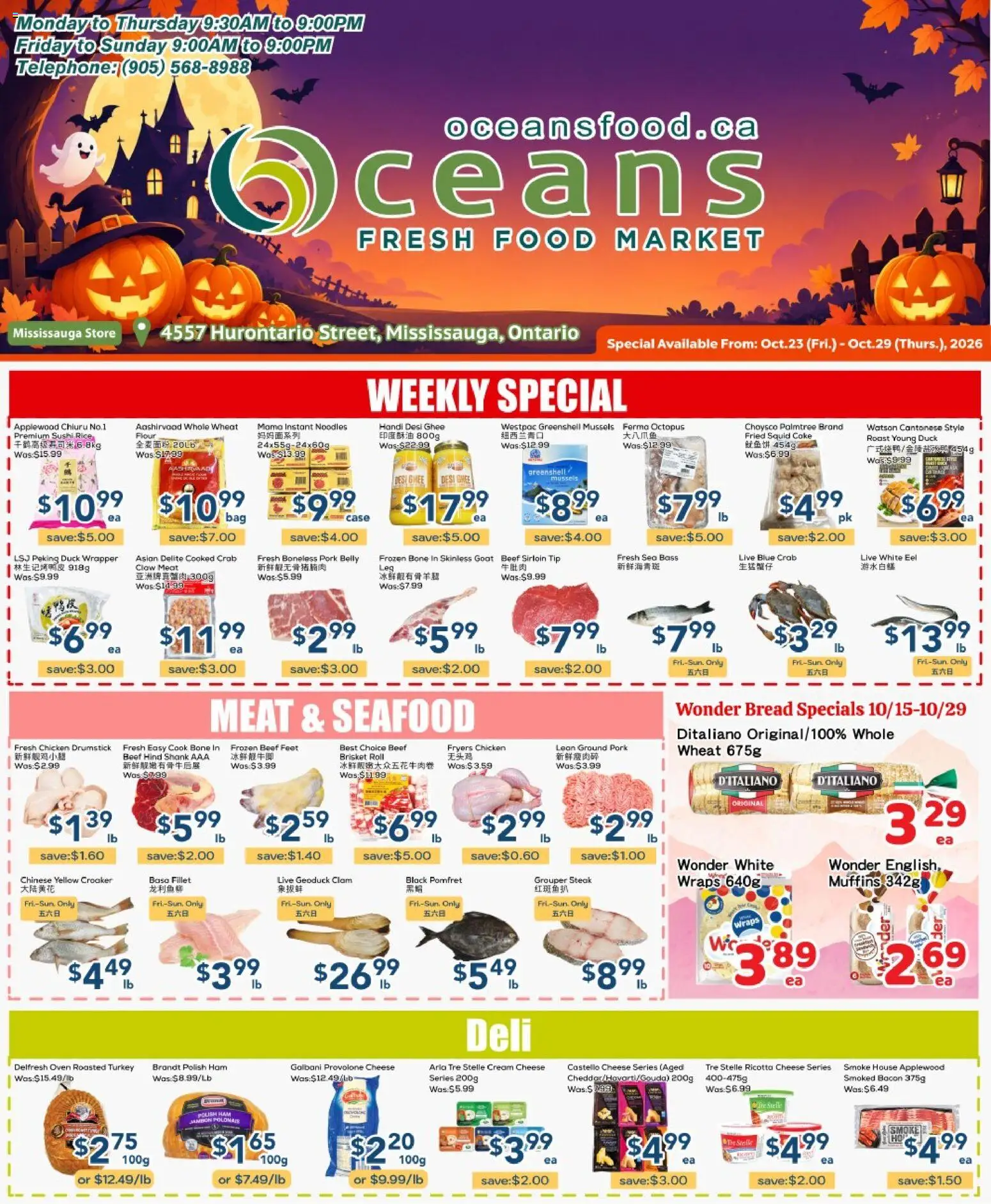Preview of leaflet Oceans weekly flyer - Mississauga from shop Oceans is valid from Oct 23, 2026