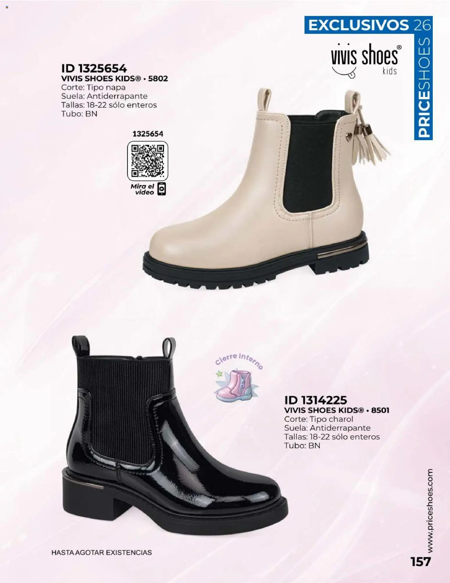 Vista previa las ofertas de la tienda Price Shoes - Price Shoes catálogo Exclusivos desde el 01/10/2026 