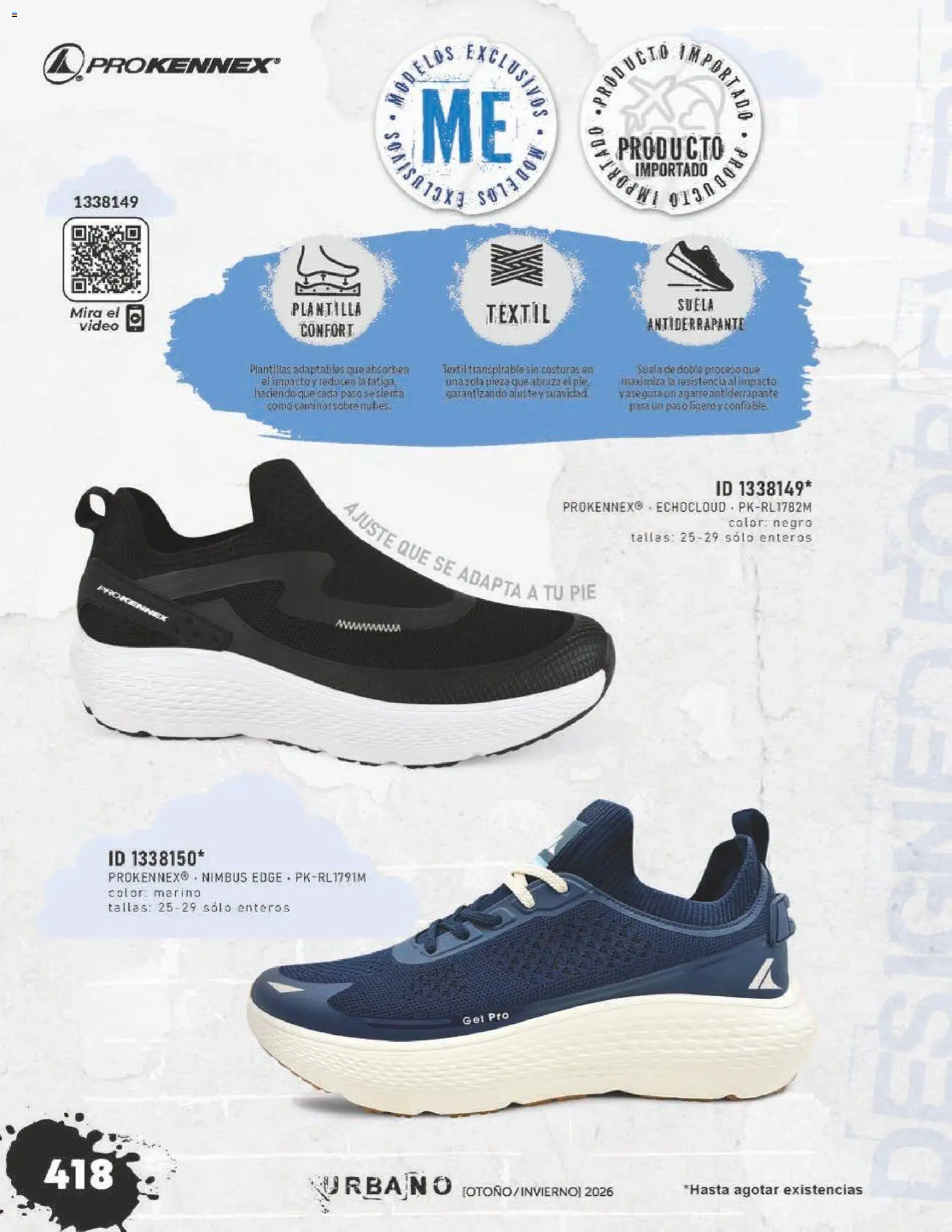 Vista previa las ofertas de la tienda Price Shoes - Price Shoes catálogo Urbano desde el 31/07/2026 