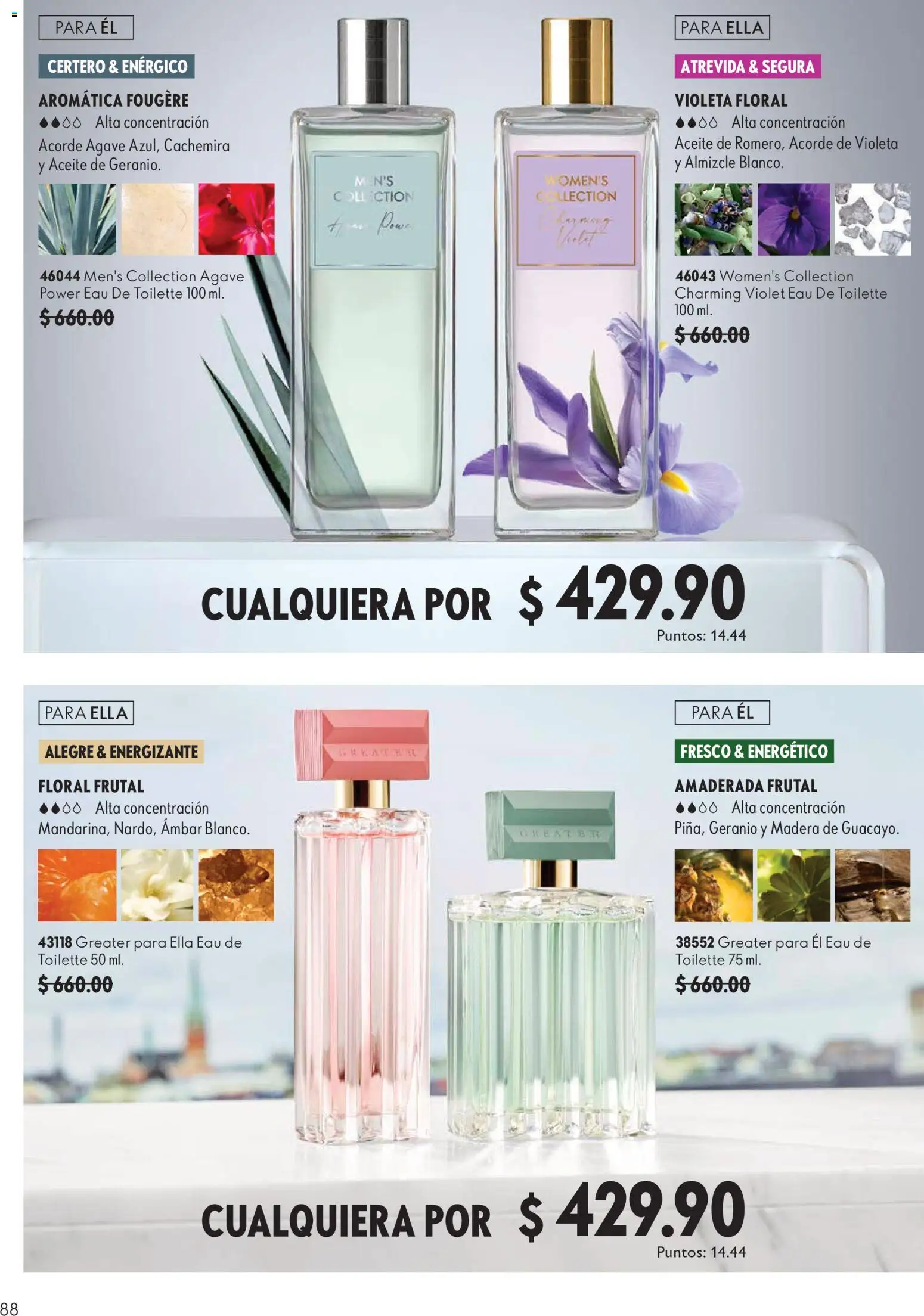 Vista previa las ofertas de la tienda Oriflame - Oriflame campaña 14 2026 desde el 03/10/2026 