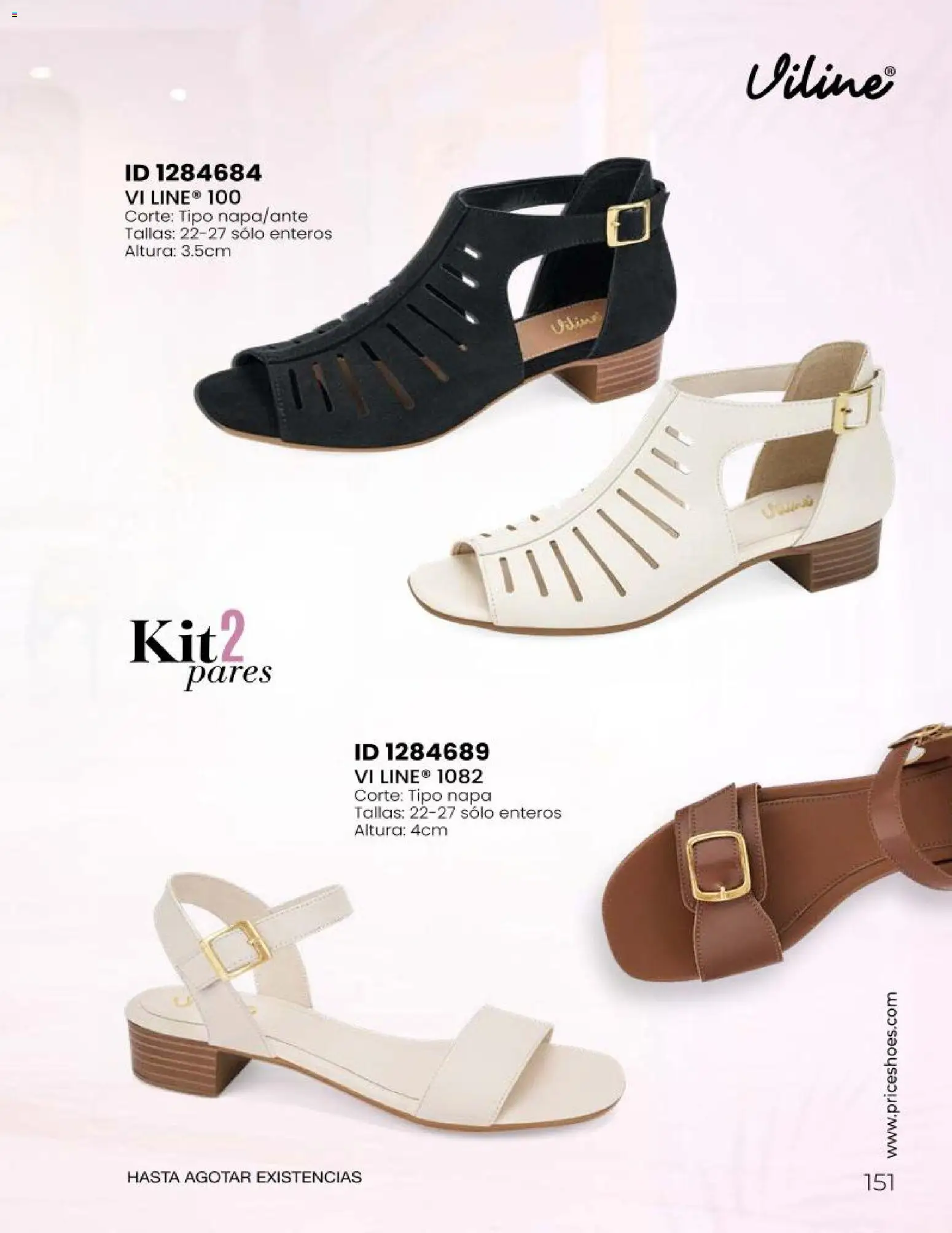 Vista previa las ofertas de la tienda Price Shoes - Price Shoes catálogo Sandalias 2026 desde el 23/06/2026 