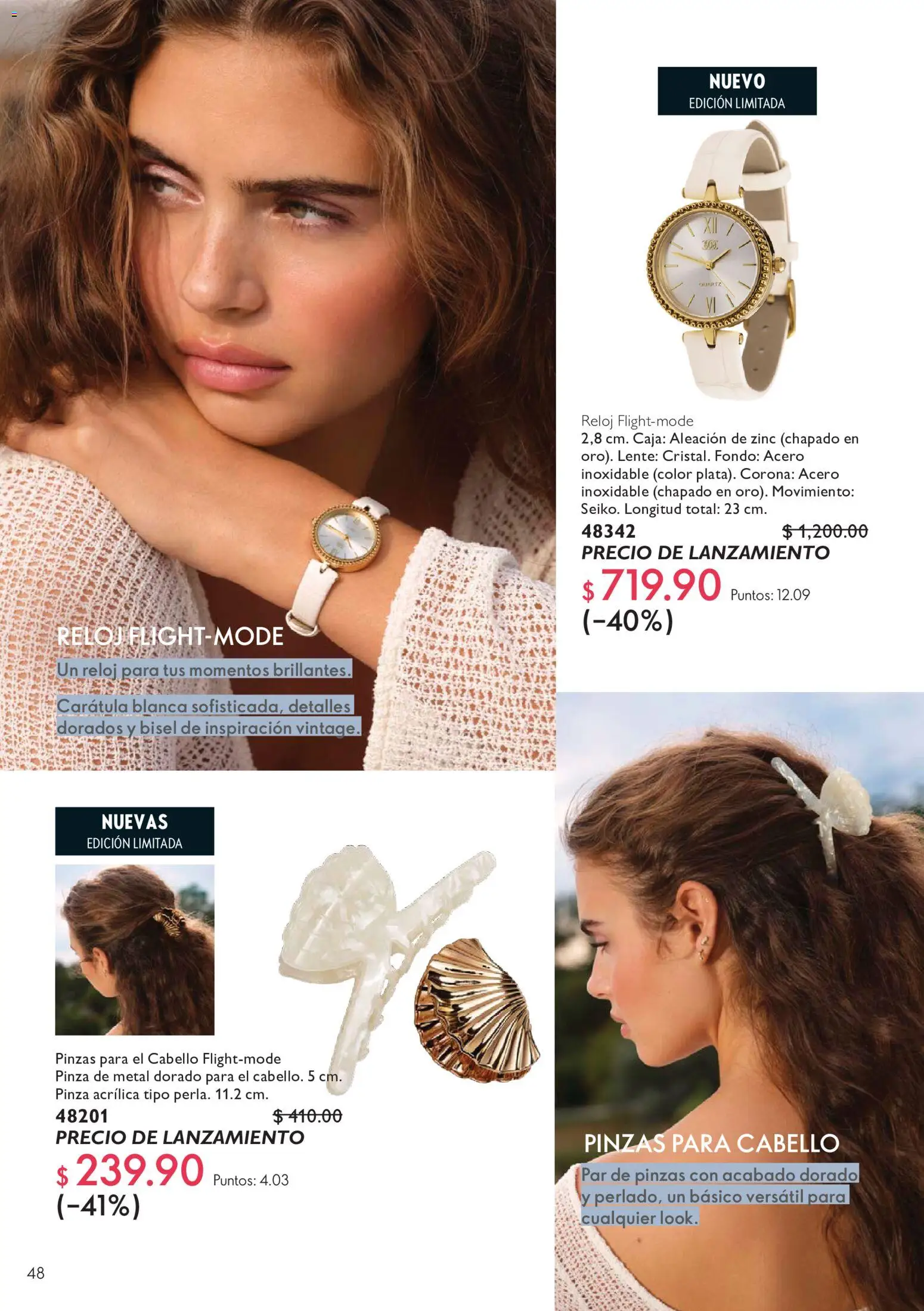 Vista previa las ofertas de la tienda Oriflame - Oriflame campaña 11 2026 desde el 01/08/2026 