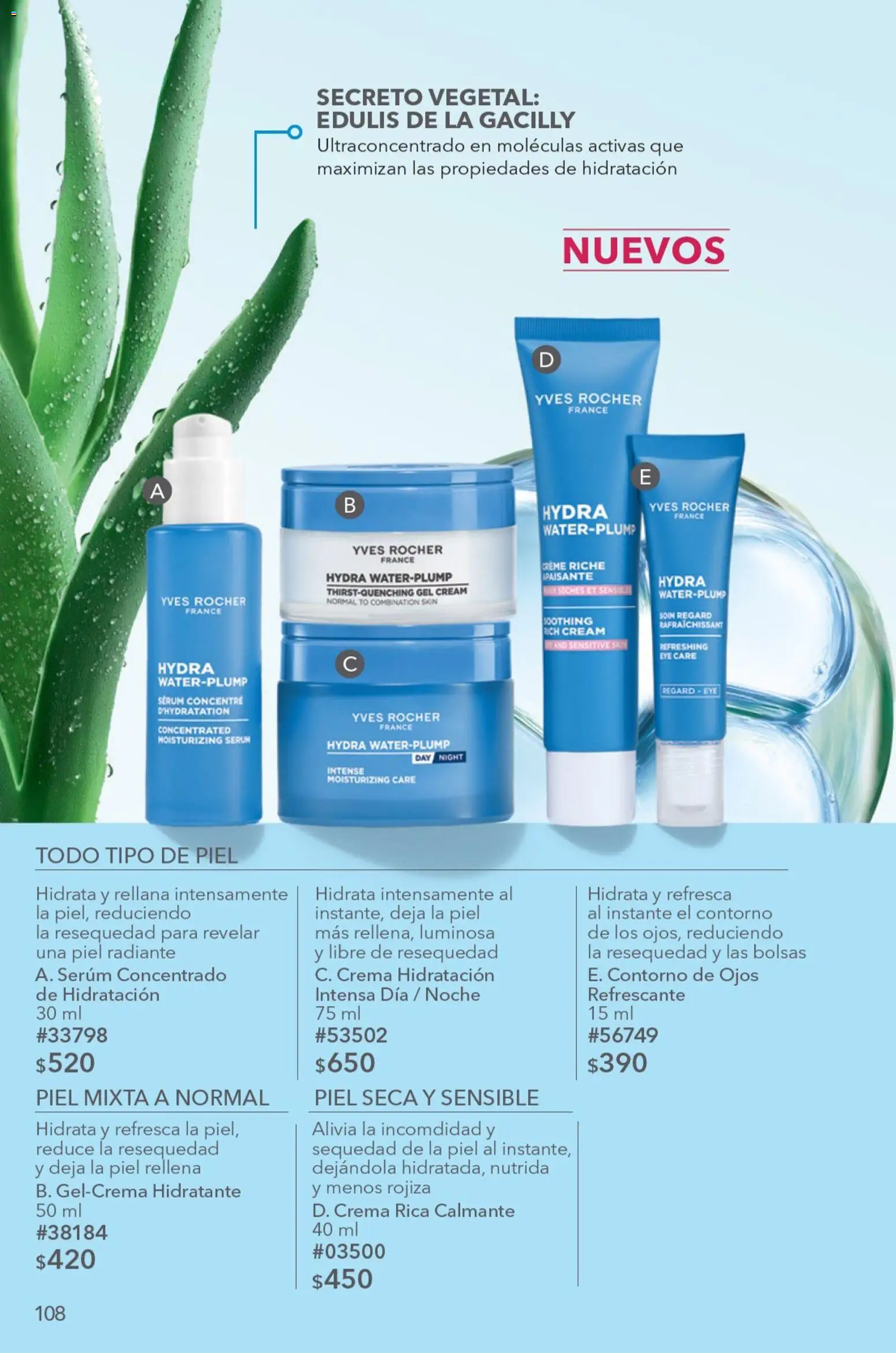 Vista previa las ofertas de la tienda Yves Rocher - Yves Rocher campaña 9 2026 desde el 23/06/2026 - Crema, Serum, Contorno de ojos, Contorno, Radiante