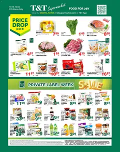 Preview of leaflet T&T Supermarket weekly flyer / circulaire from shop T&T Supermarket is valid from Oct 16, 2026