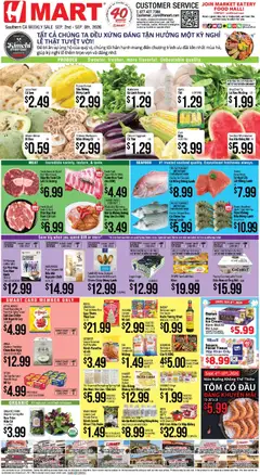 Ad Preview of Hmart Hmart Weekly Ad - VIETNAMESE - Diamond Bar from 09/02/2026